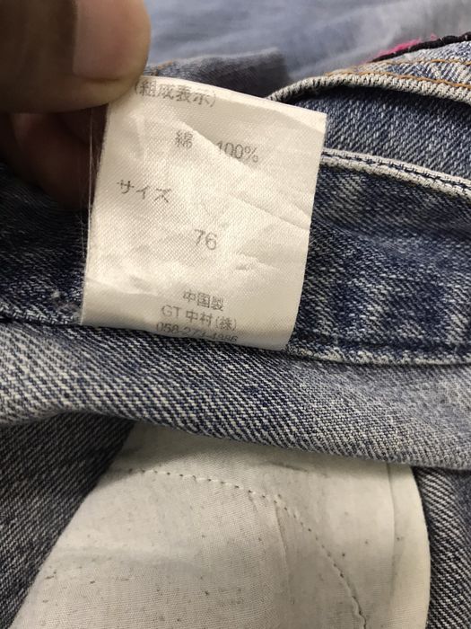 Japanese Brand In The Attic Homme Patches Jeans | Grailed