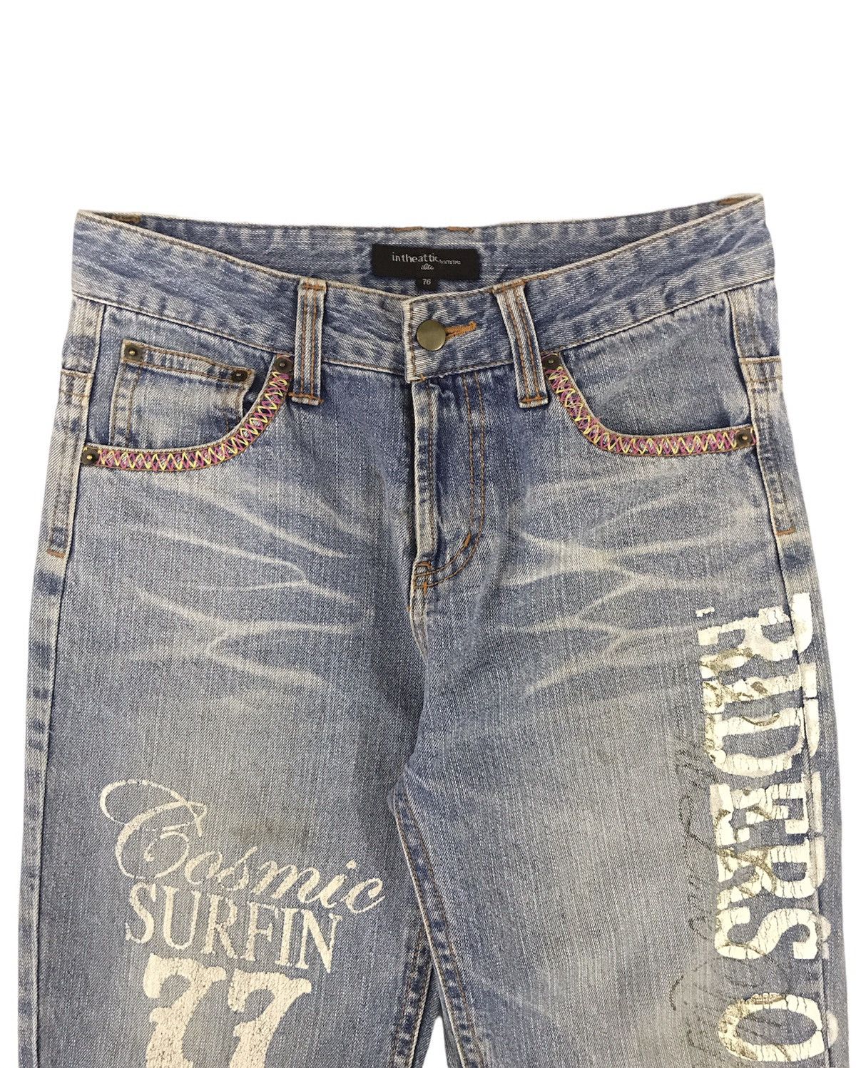 In The Attic In The Attic Homme Patches Jeans Size US 30 / EU 46 - 6 Thumbnail