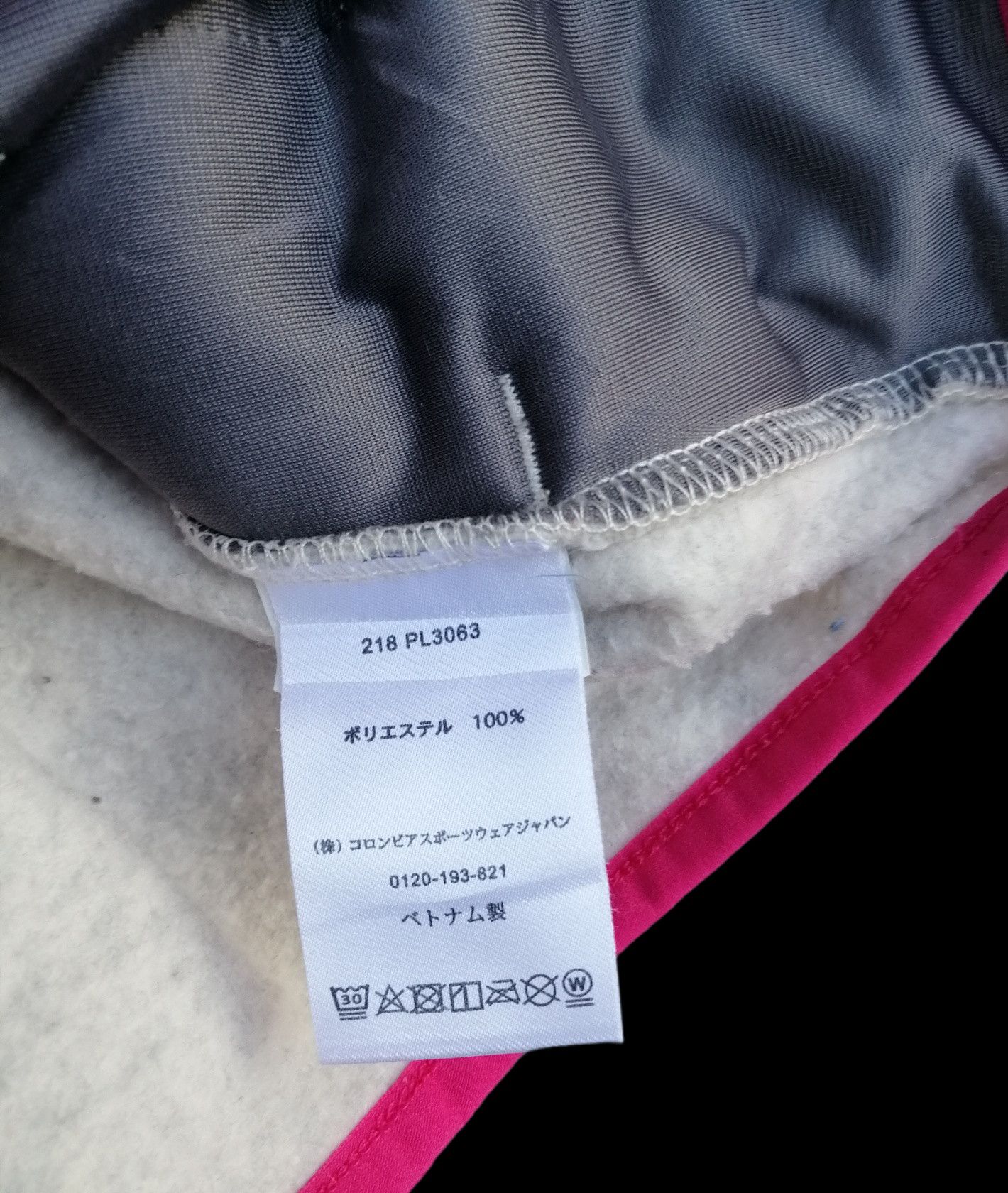 Columbia Columbia Fleece Sweater Half Zip Jacket Size M / US 6-8 / IT 42-44 - 13 Thumbnail