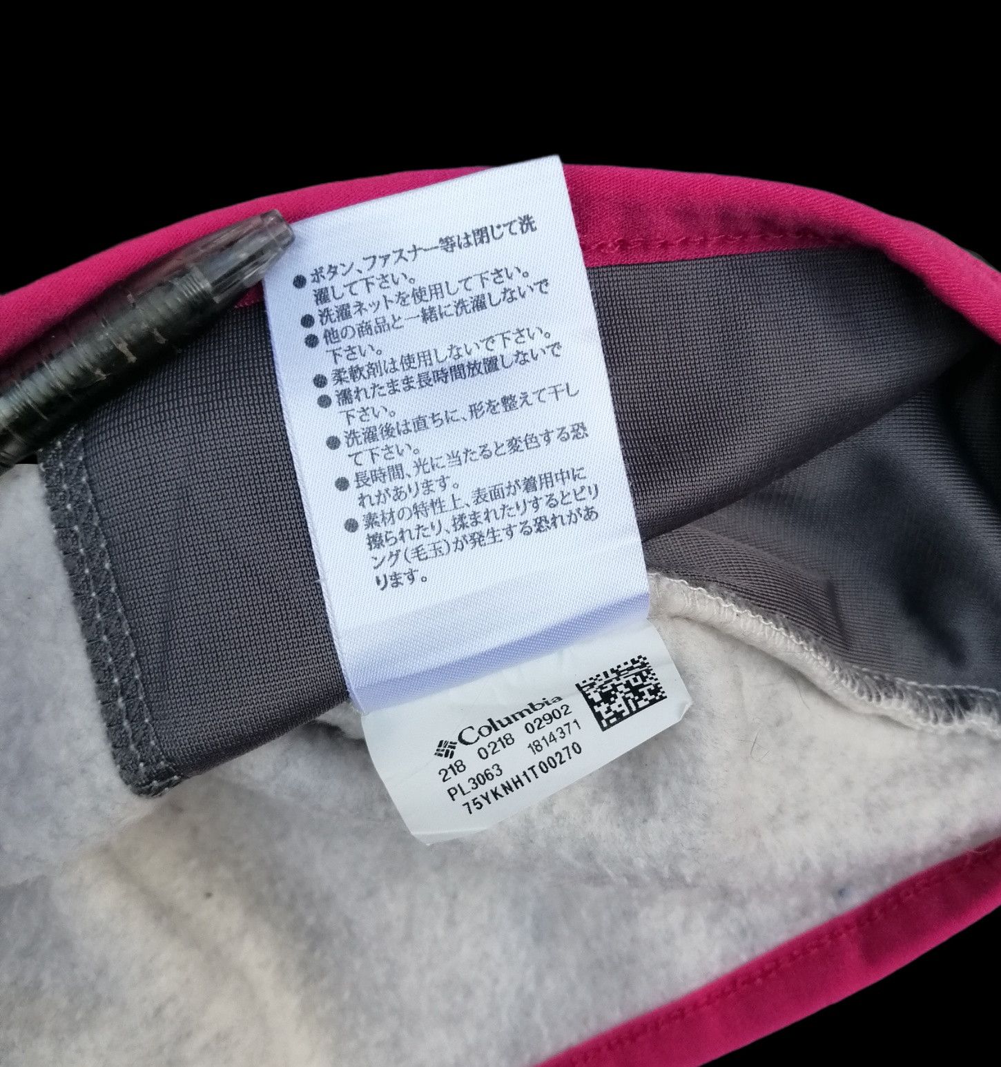 Columbia Columbia Fleece Sweater Half Zip Jacket Size M / US 6-8 / IT 42-44 - 14 Thumbnail