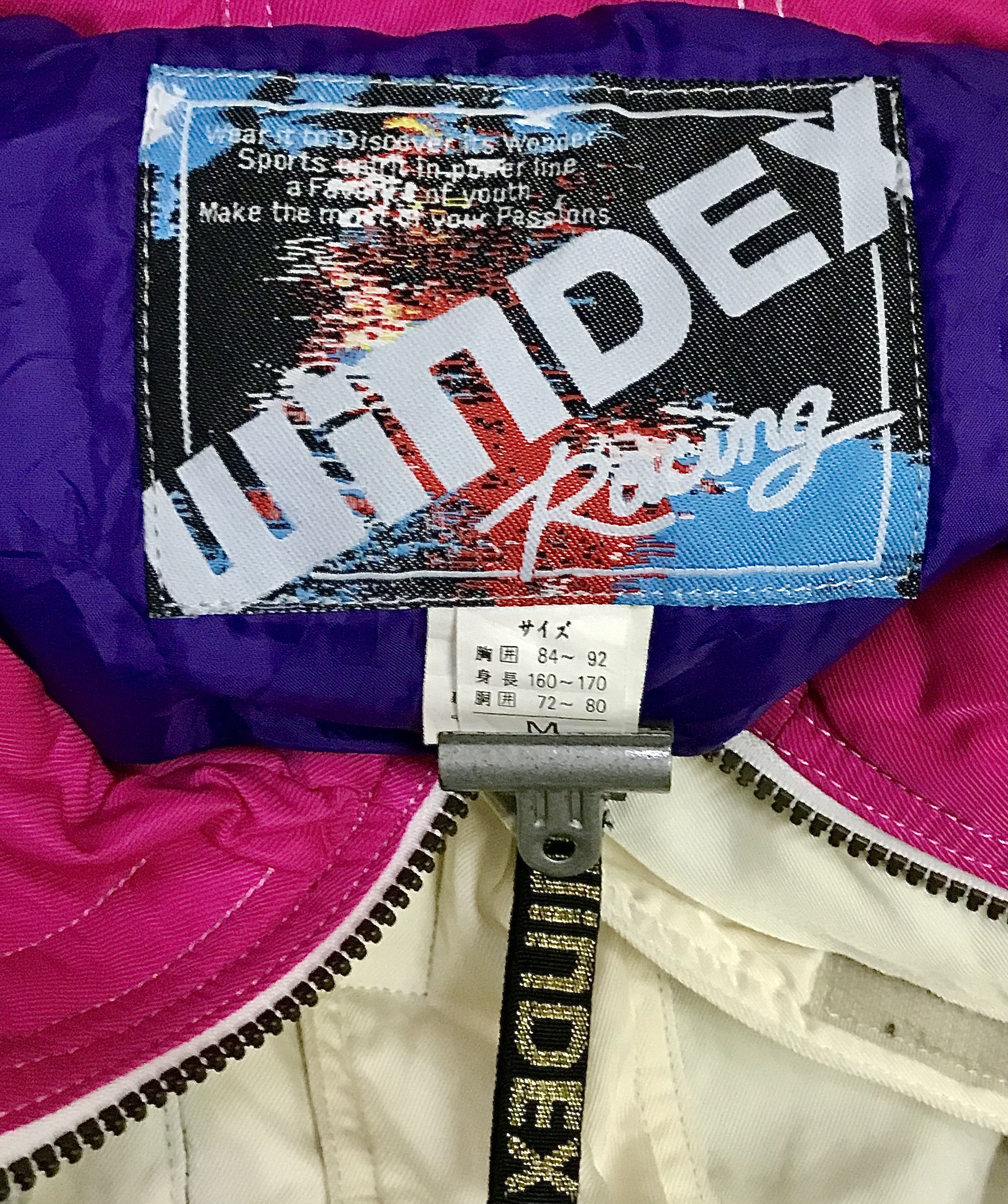 Japanese Brand VINTAGE RARE 80s SKI JACKET BIG LOGO Size US XXL / EU 58 / 5 - 3 Thumbnail