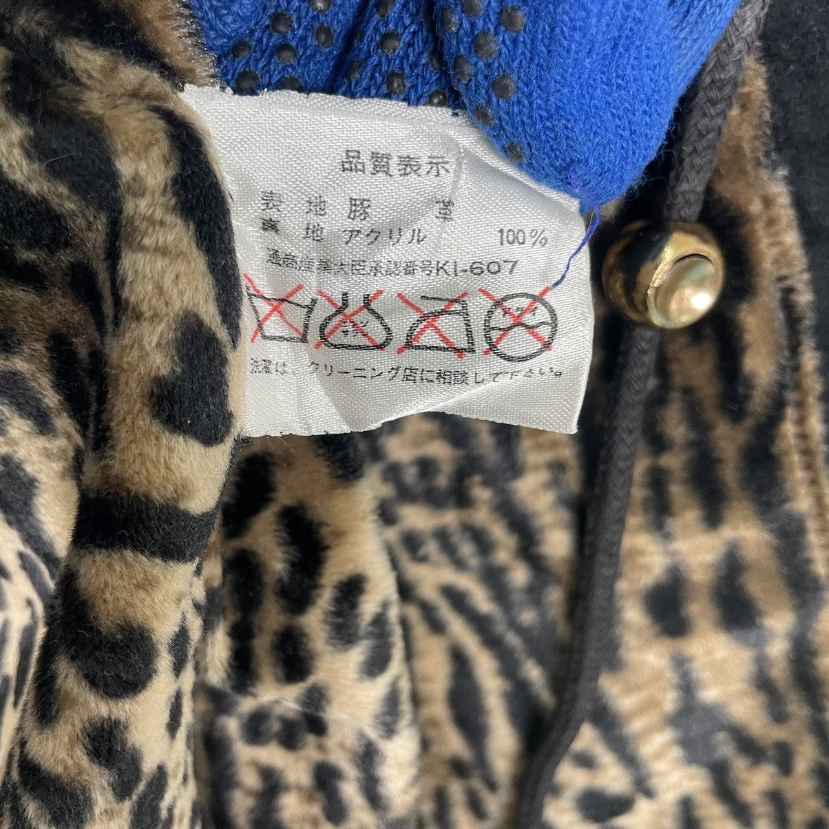 Gianni Valentino × Japanese Brand × Vintage 💥GIANNI VALENTINO MOLESKIN RETRO TIGER PATTERN VEST VINTAGE Size US M / EU 48-50 / 2 - 12 Thumbnail