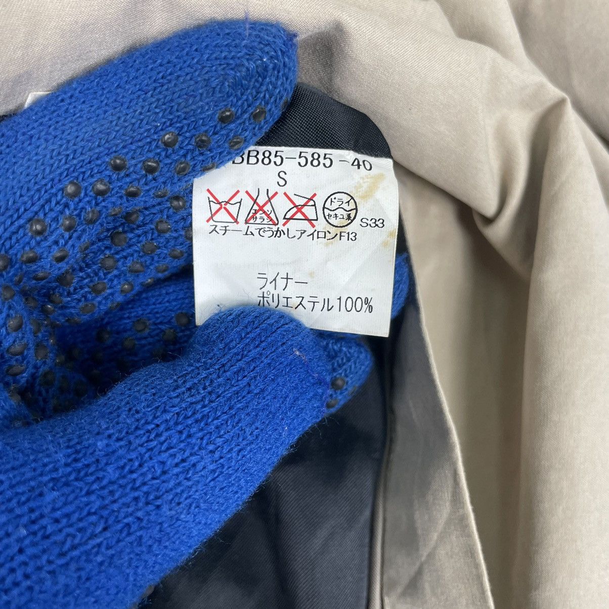 Burberry 💥BURBERRY NOVA CHECK SPORT JACKET Size US L / EU 52-54 / 3 - 11 Thumbnail