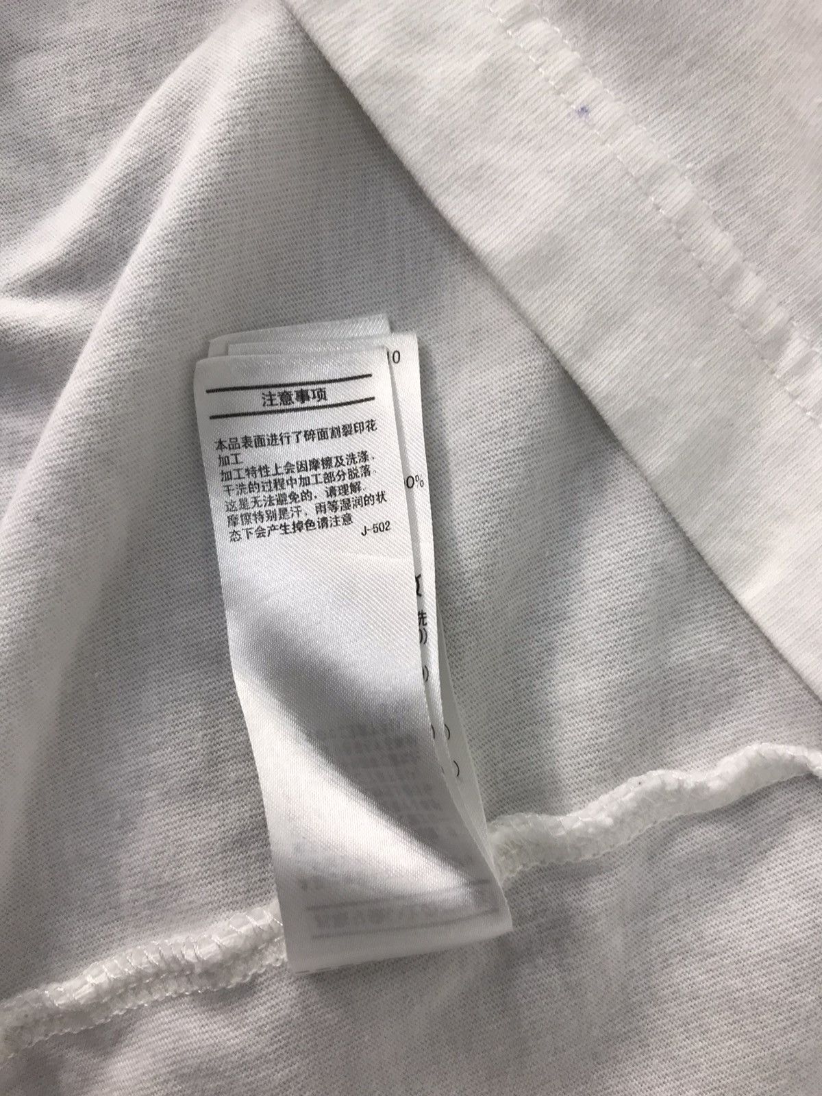 Japanese Brand × Vintage Moussy Have Limitless Possibilities The Infinity Space Tee Size US L / EU 52-54 / 3 - 9 Thumbnail