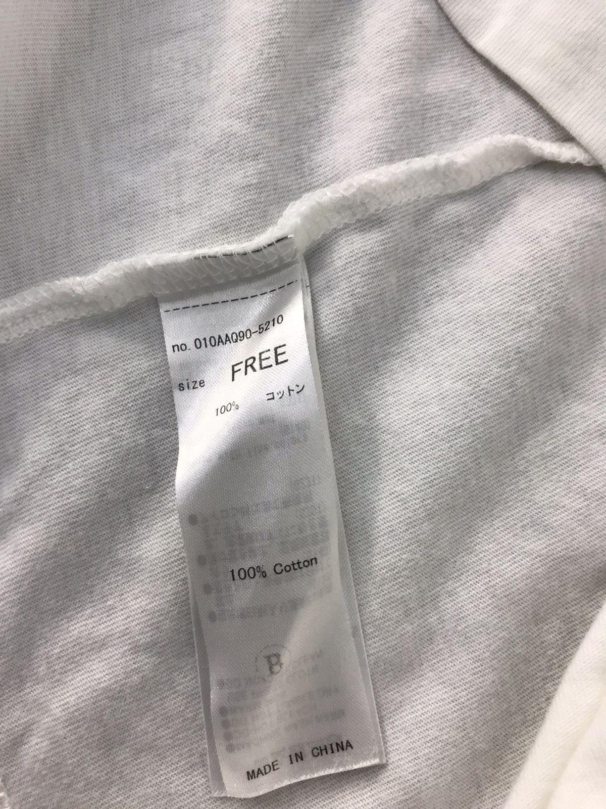 Japanese Brand × Vintage Moussy Have Limitless Possibilities The Infinity Space Tee Size US L / EU 52-54 / 3 - 6 Thumbnail