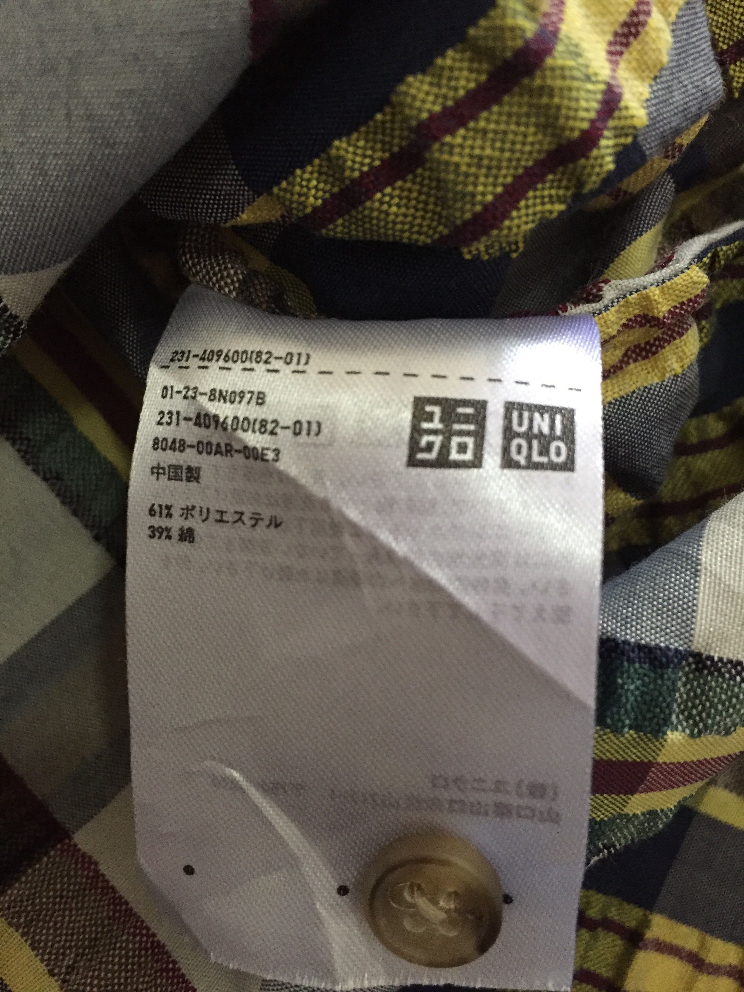 JW Anderson × Uniqlo JW Anderson x Uniqlo Women Long Sleeve Shirt Size L / US 10 / IT 46 - 6 Thumbnail