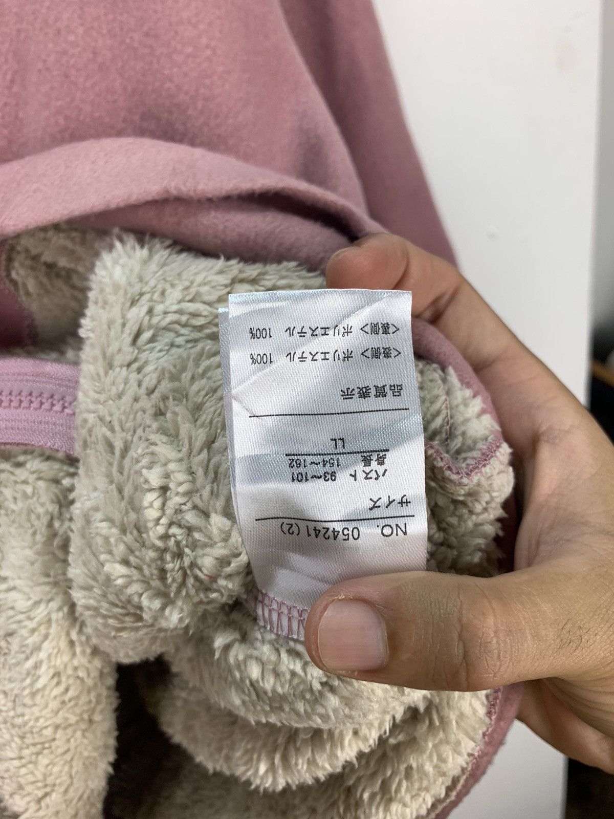 Japanese Brand × Vintage Vintage Japanese brand Full Zipper Jacket Size US XL / EU 56 / 4 - 9 Thumbnail