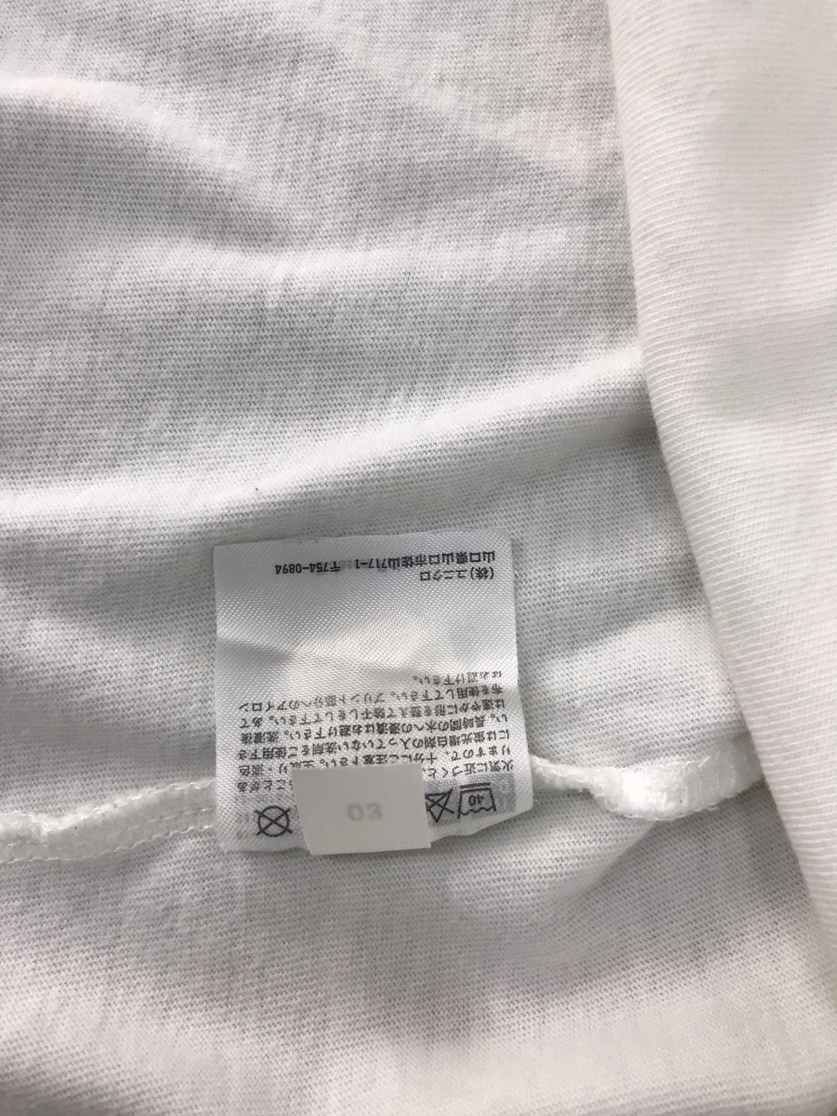 Japanese Brand SPRZNY Jason Polan American Artist Illustration Shibuya Tee Size US M / EU 48-50 / 2 - 7 Thumbnail