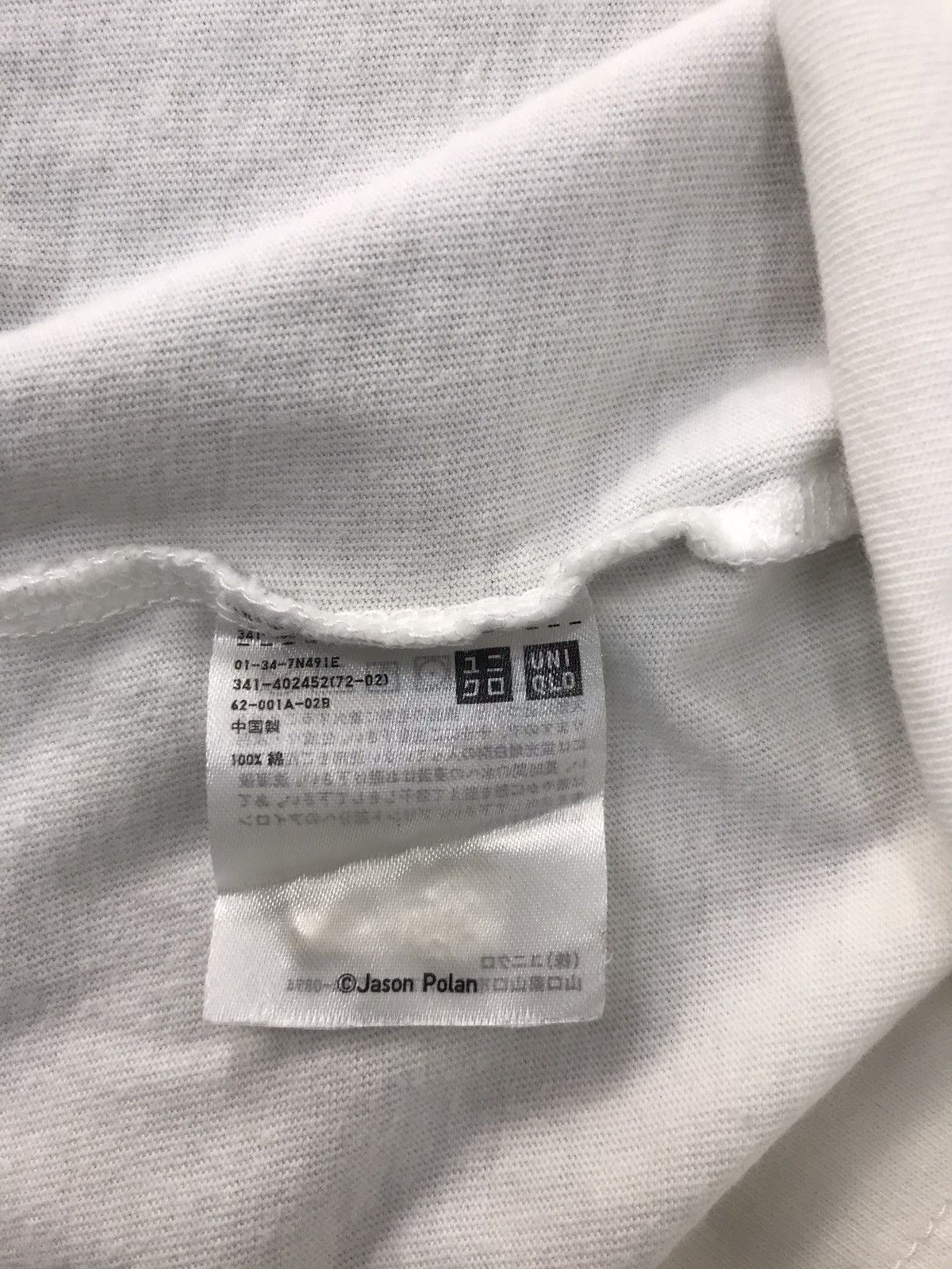 Japanese Brand SPRZNY Jason Polan American Artist Illustration Shibuya Tee Size US M / EU 48-50 / 2 - 6 Thumbnail