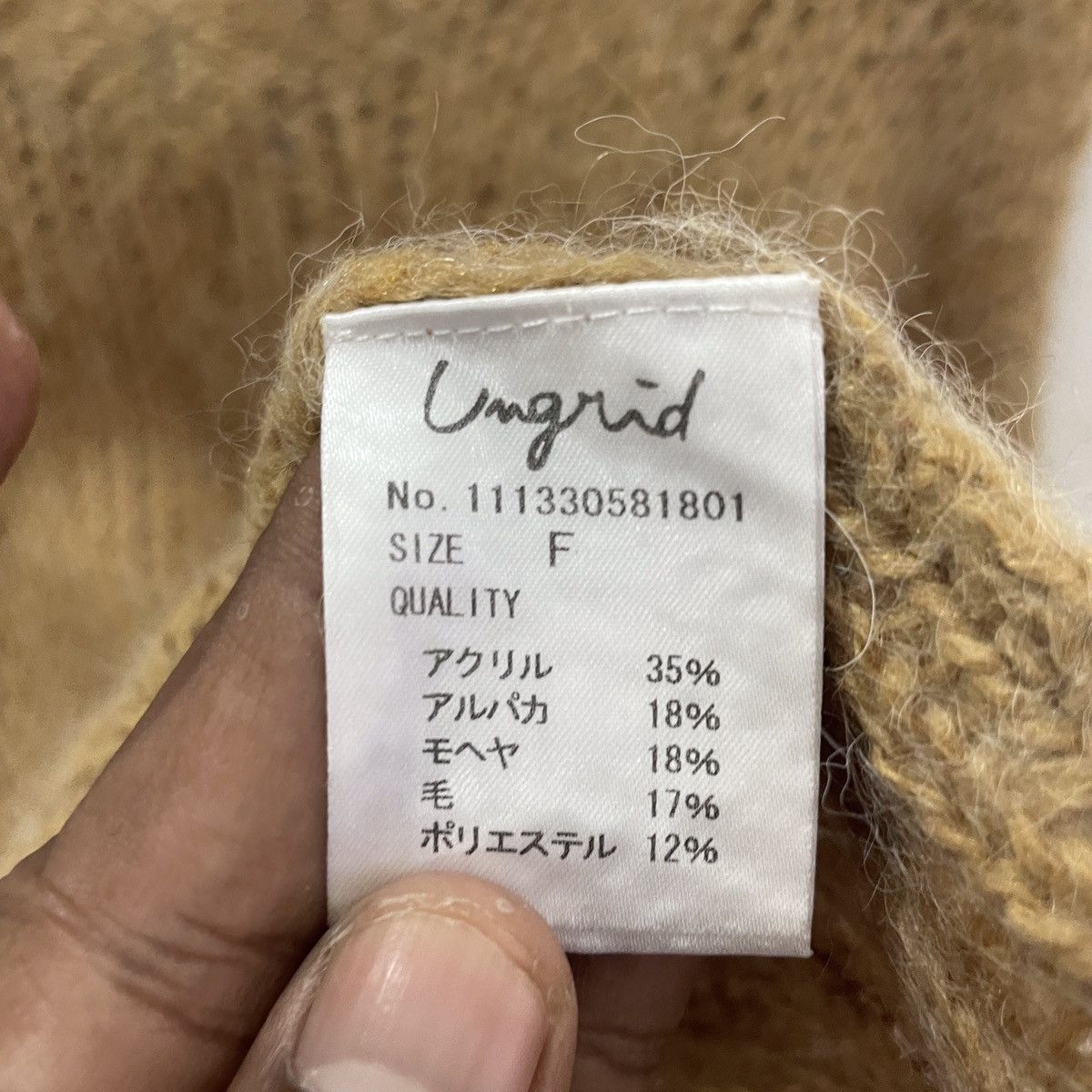 Aran Isles Knitwear Ungrid Drawstring Crochet Mohair Vintage Knitwear Size M / US 6-8 / IT 42-44 - 7 Thumbnail