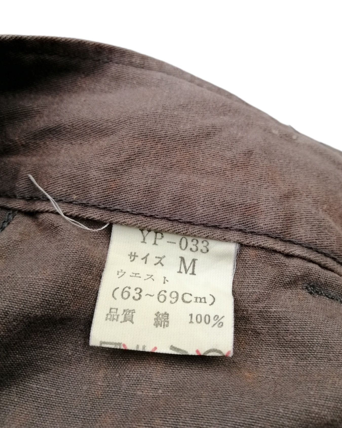 Japanese Brand Vintage Japanese Brand 573R Brown Cargo Pants Size US 28 / EU 44 - 15 Thumbnail