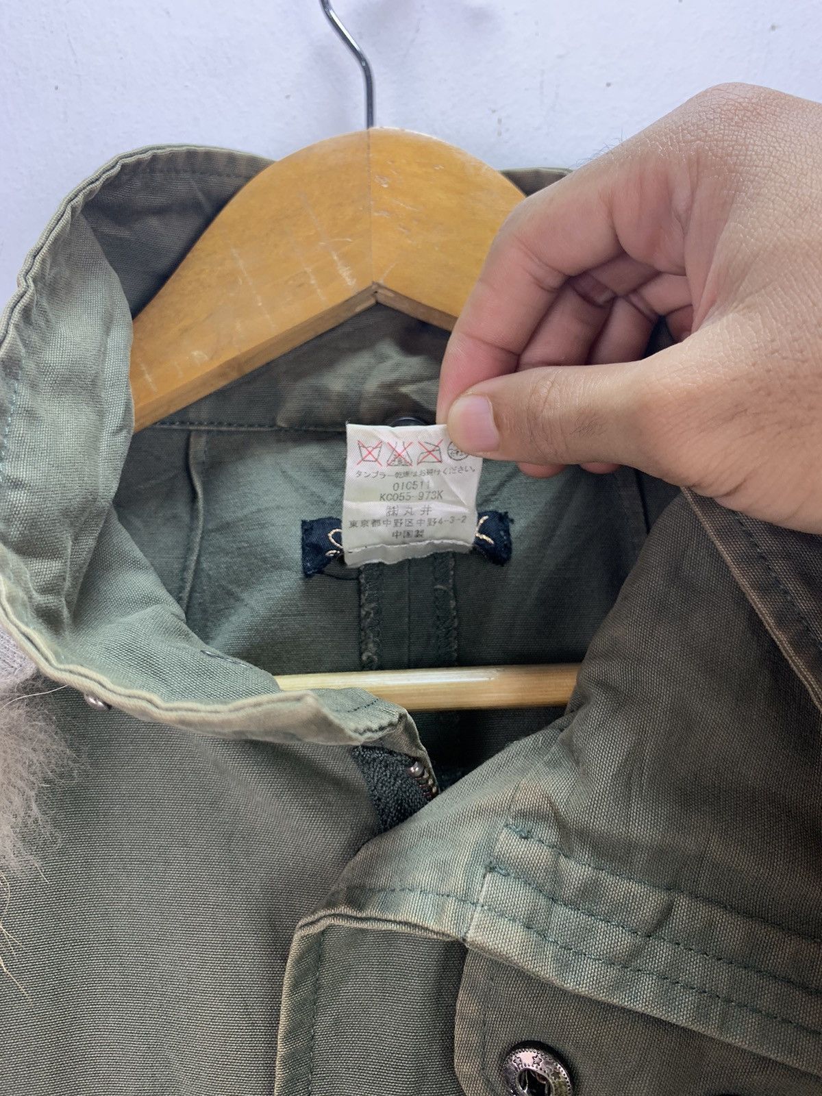 Japanese Brand × Vintage Vintage Japanese brand Military Jacket Size US S / EU 44-46 / 1 - 9 Thumbnail