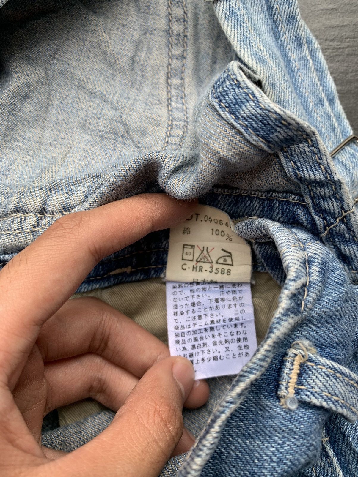 Japanese Brand × Vintage Vintage Et-Boite Overall Denim Size US 33 - 12 Thumbnail