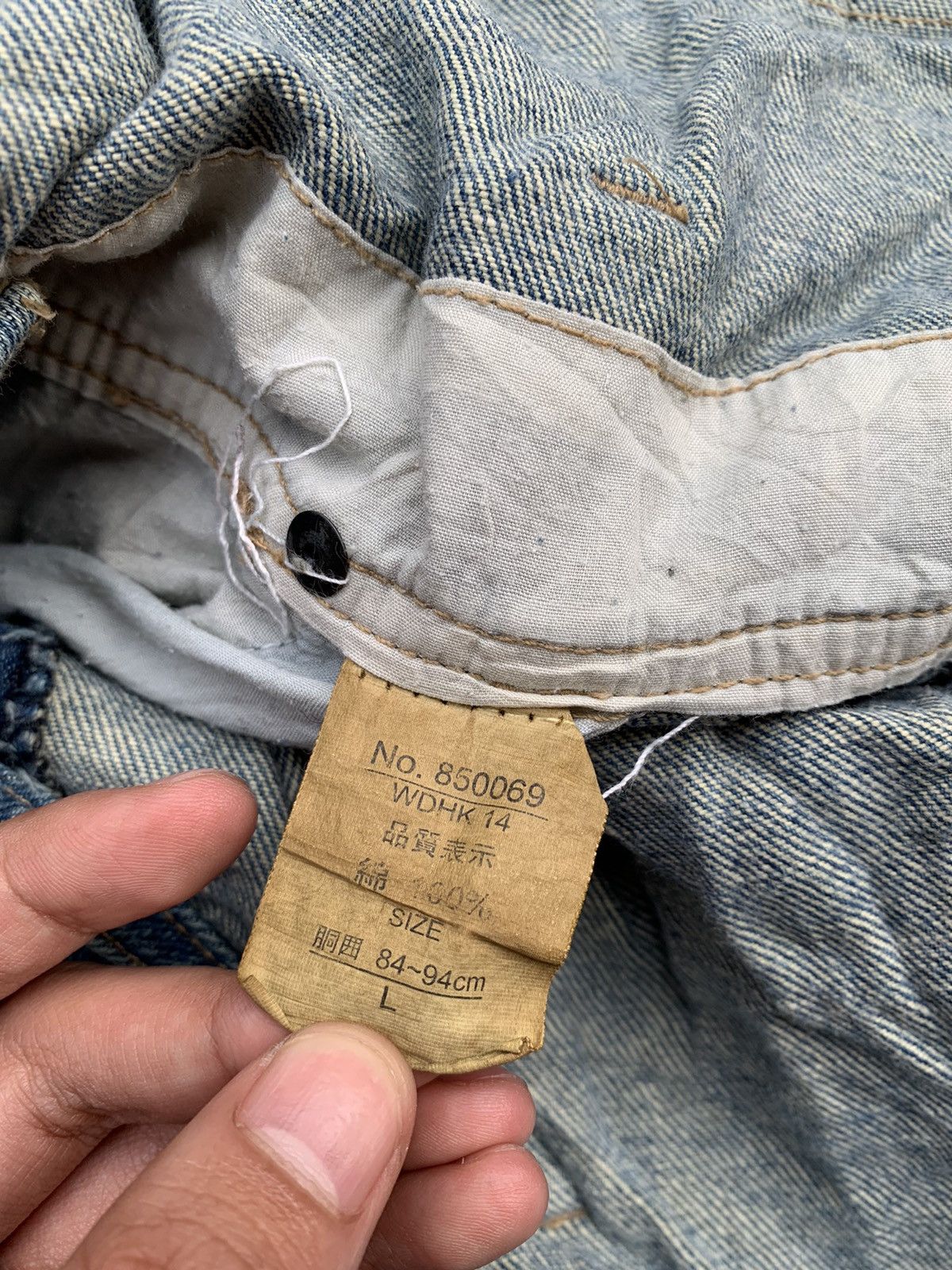 Japanese Brand × Vintage Vintage House Dog Overall Denim Size US 35 - 9 Thumbnail