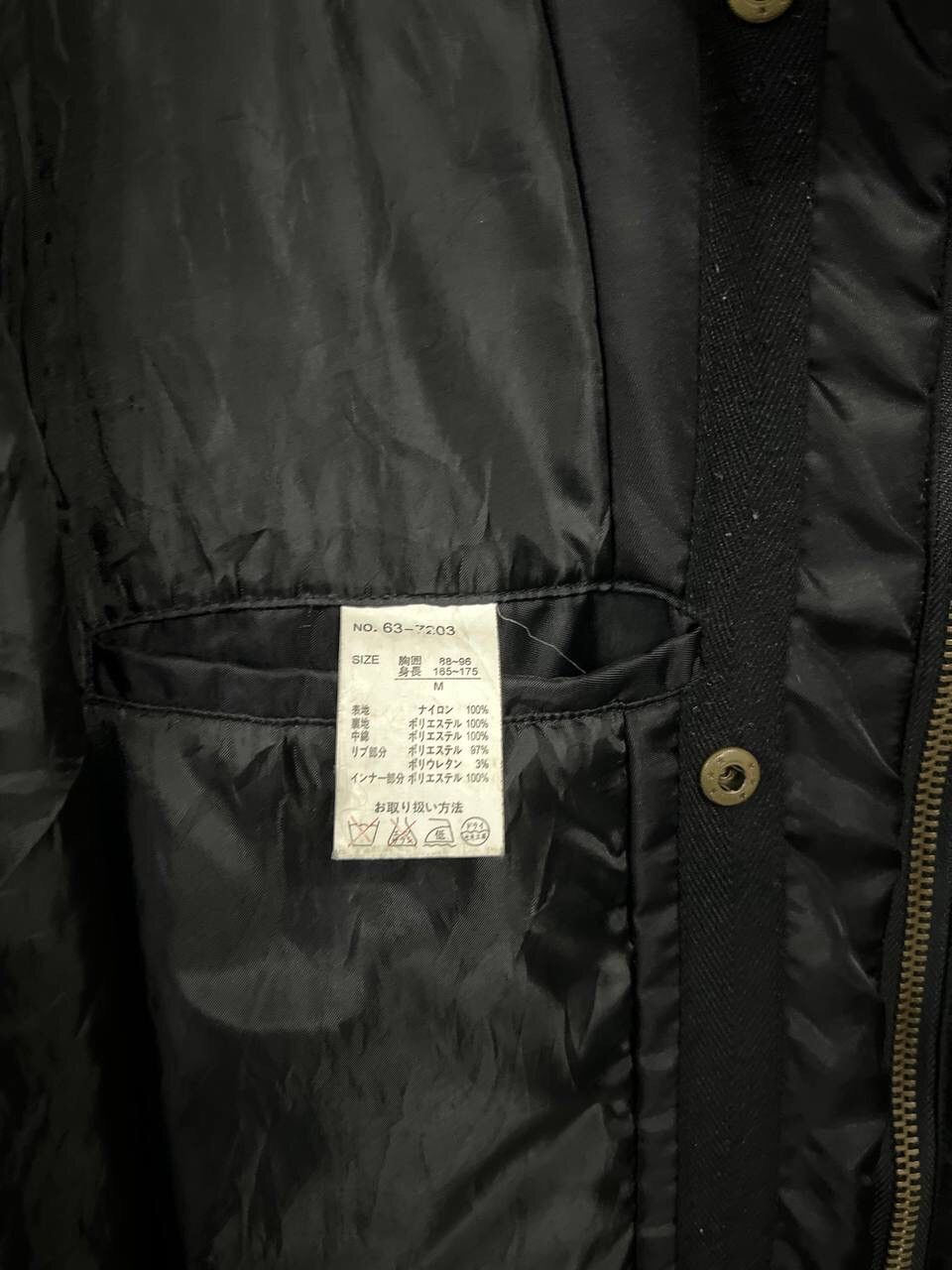 Japanese Brand MULTIPOCKET TACTICAL JACKET Size US M / EU 48-50 / 2 - 10 Thumbnail