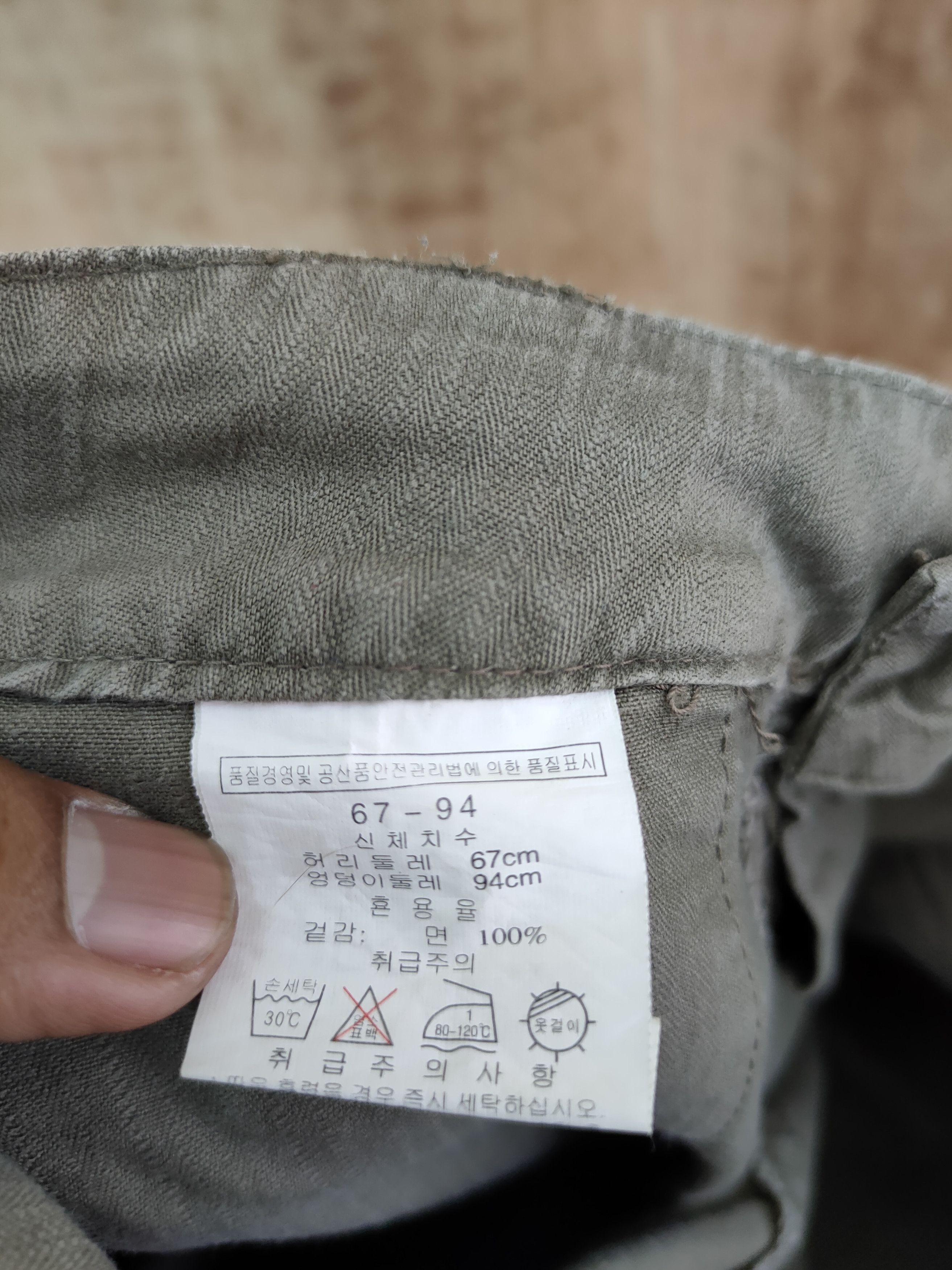 Japanese Brand DLL Hounds Jeans multipocket tactical cargo pants #210 Size US 28 / EU 44 - 11 Thumbnail