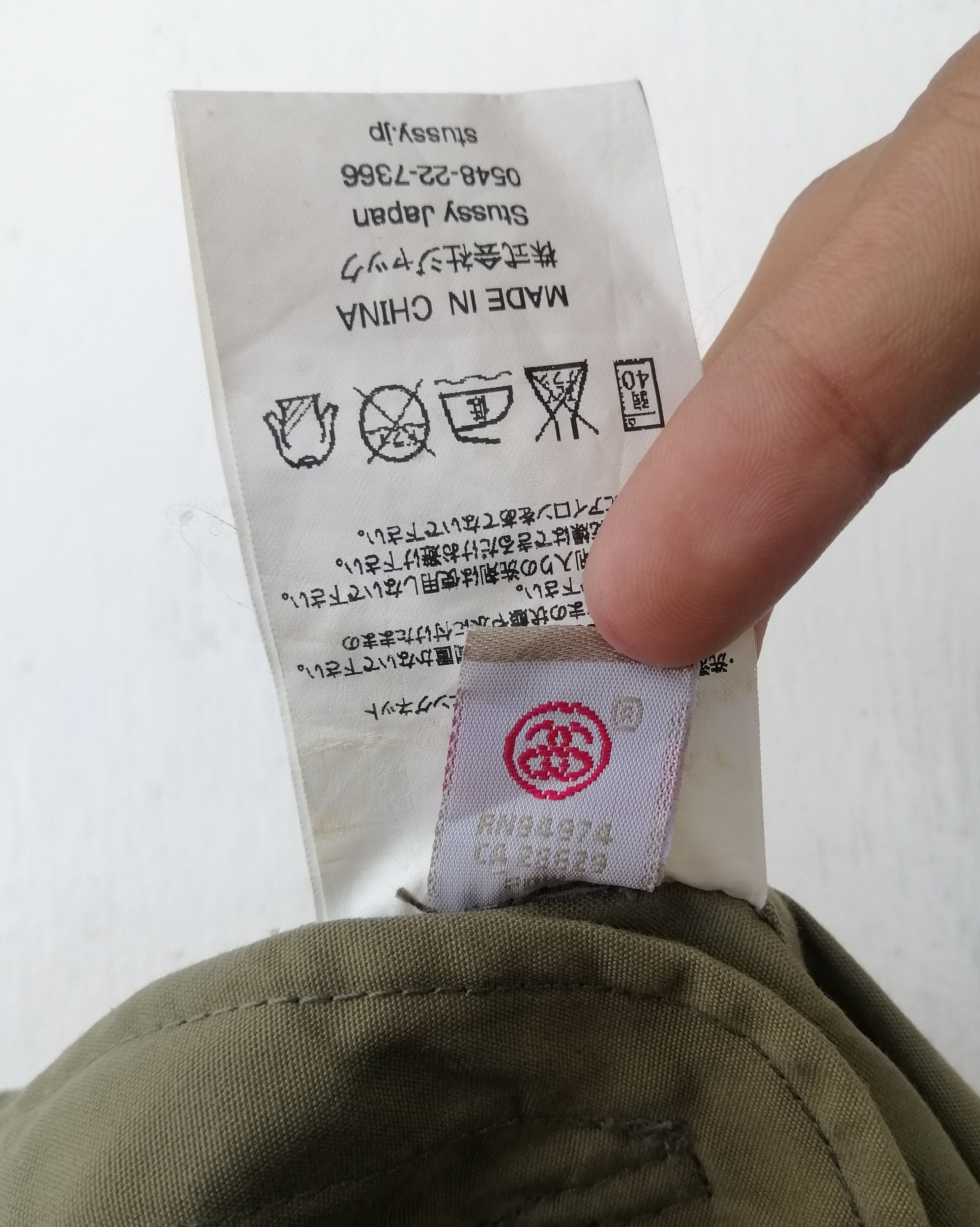 Stussy Vintage Stussy Kichijoji Limited Sun Faded Jacket Size US S / EU 44-46 / 1 - 18 Thumbnail