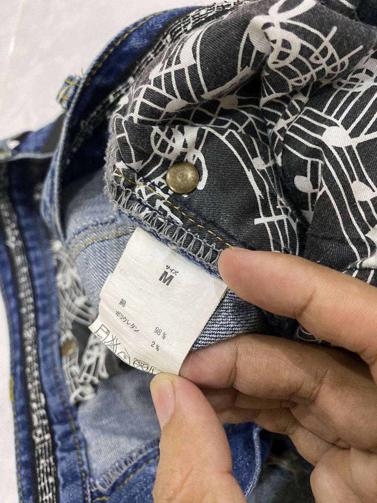 Number (N)ine Number (N)ine🎵 Loveless Guild Prime Distress Painted Denim Size US 33 - 10 Thumbnail