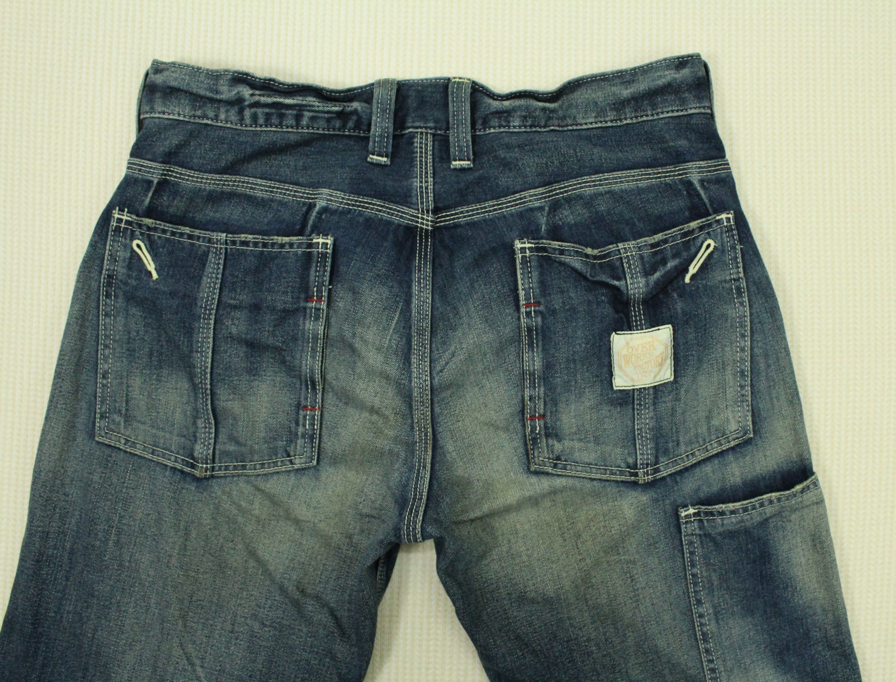 Edwin SICK 🔥 EDWIN Denim Double Knee Paint Splatter Skater Size US 32 / EU 48 - 6 Thumbnail
