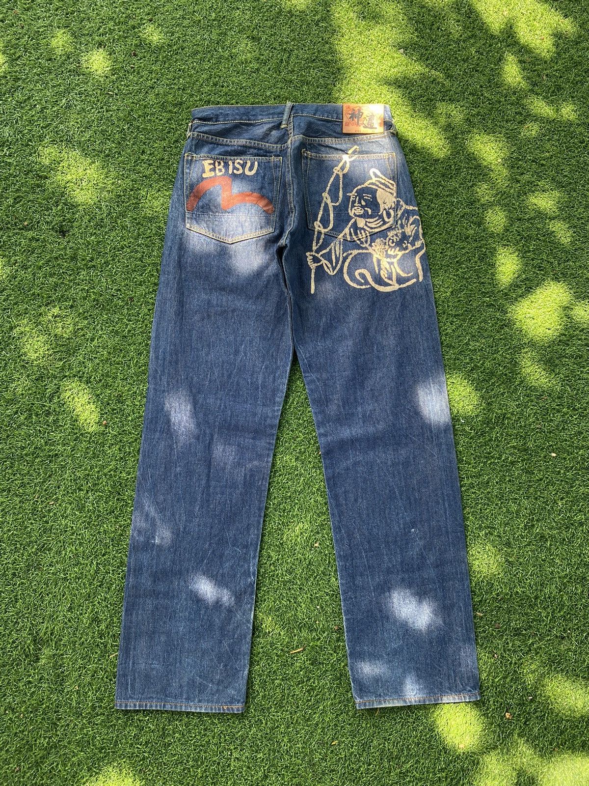く日はお得♪ × Brand Japanese Streetwear ART EBISU JEANS EVISU Vintage × パンツ