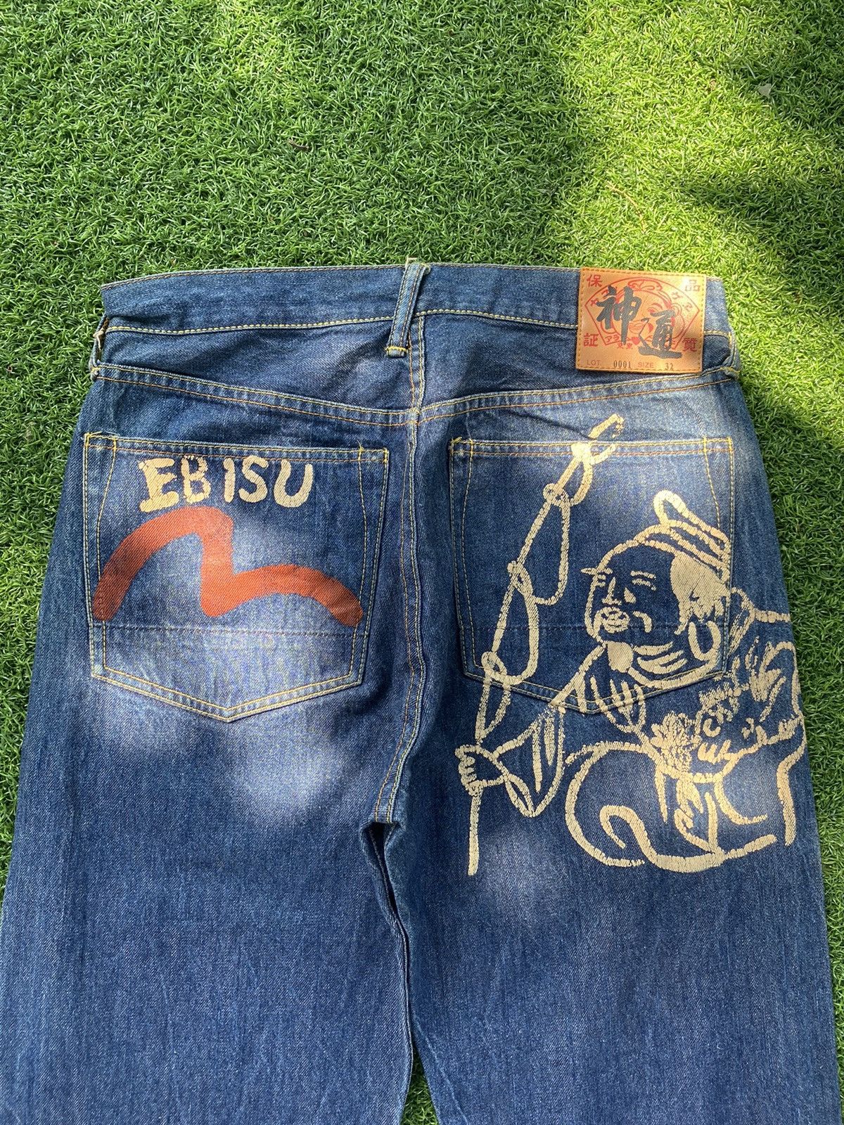 Japanese Brand × Streetwear × Vintage EVISU JEANS EBISU ART