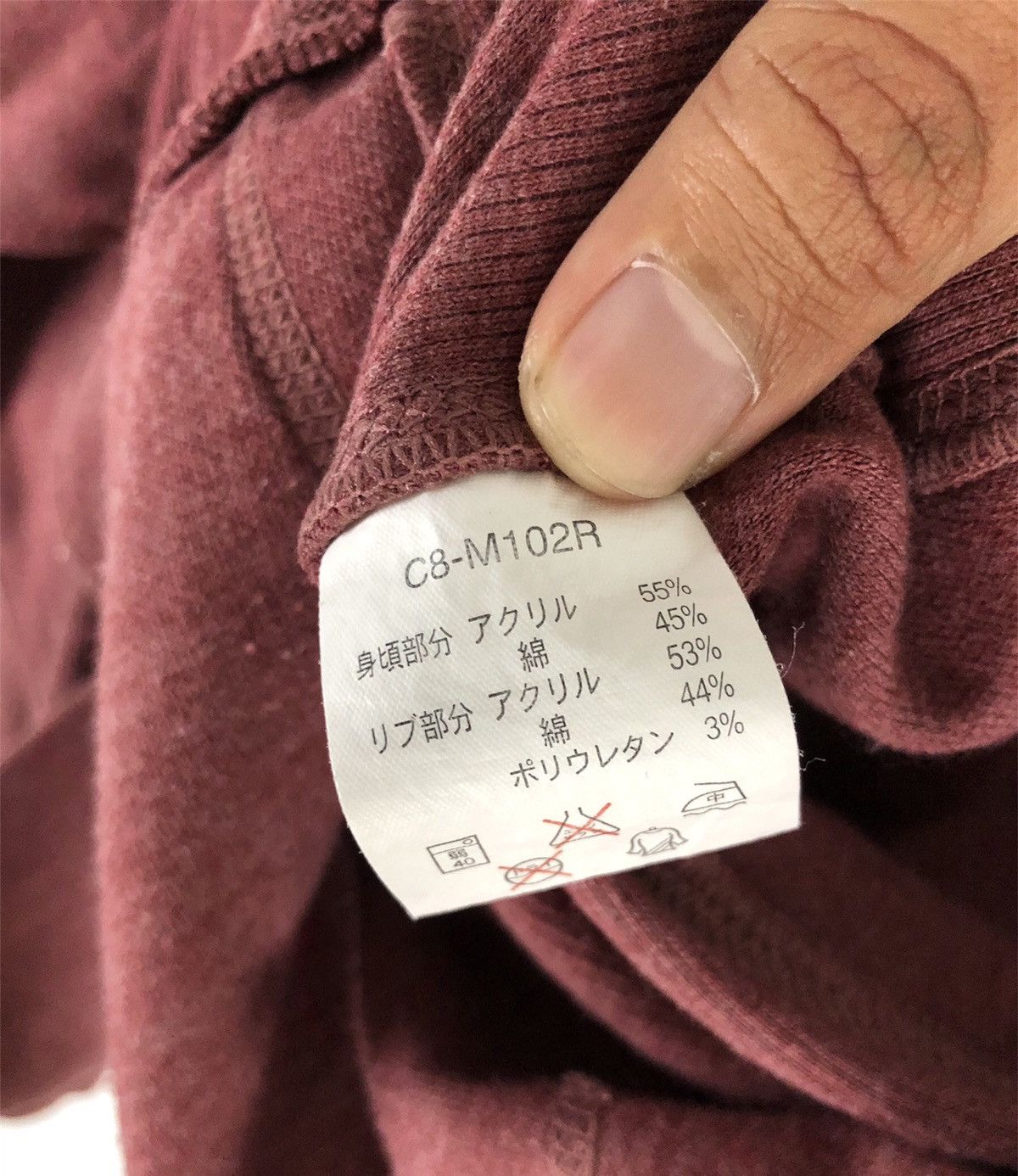 Champion × Vintage vintage Champion Macpherson Football sweatshirt Size US L / EU 52-54 / 3 - 11 Thumbnail
