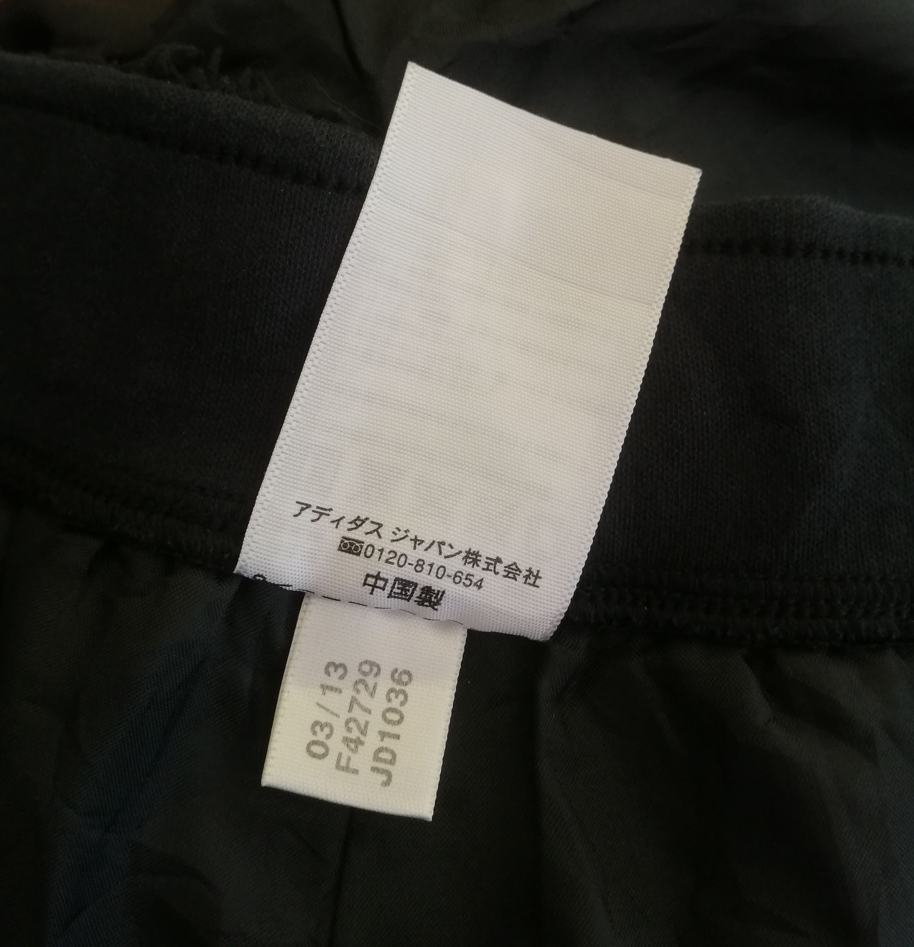 Adidas 🔥Size S..Adidas NEO LABEL Fleece Short Pants Size 29" - 14 Thumbnail