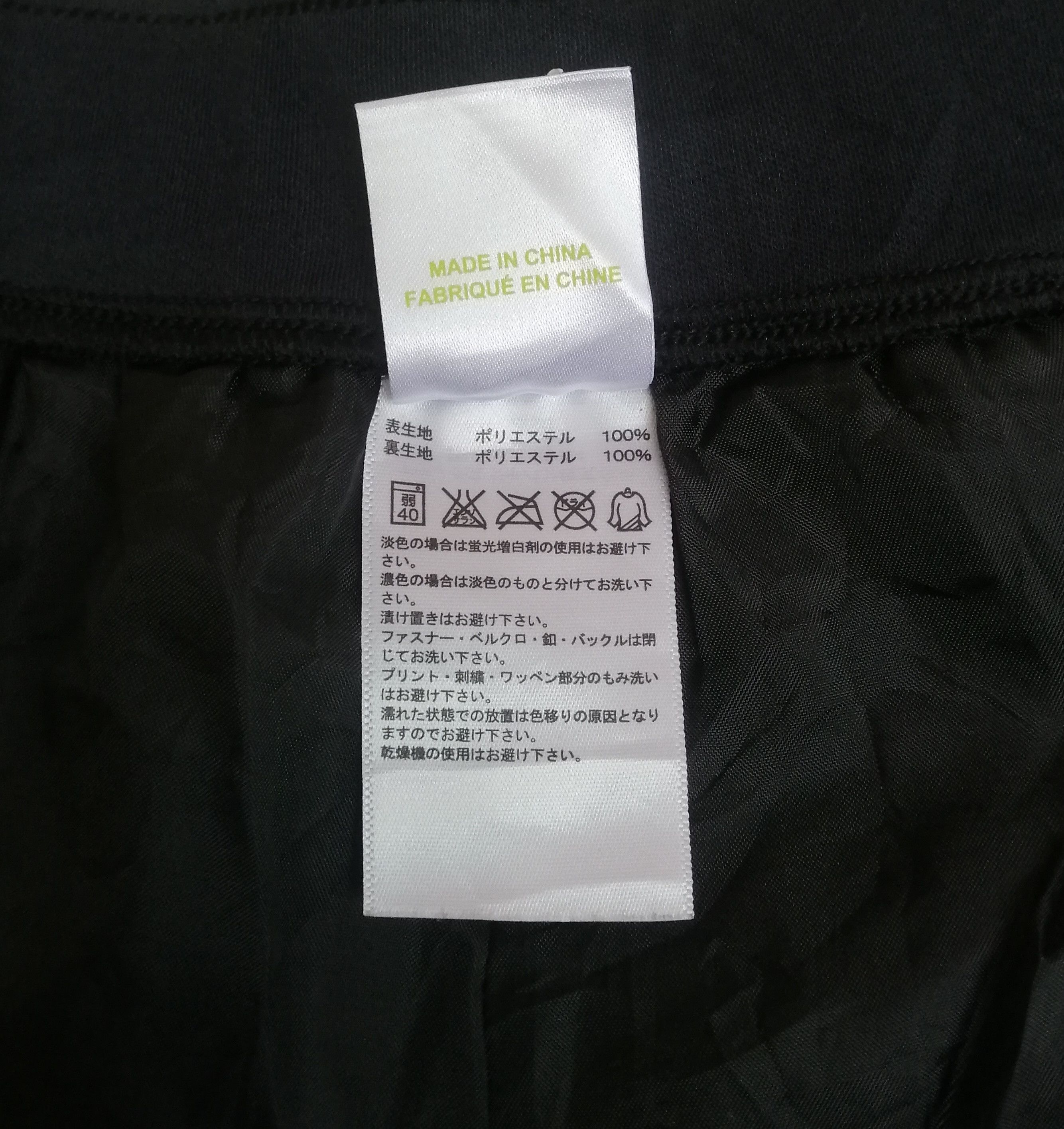 Adidas 🔥Size S..Adidas NEO LABEL Fleece Short Pants Size 29" - 13 Thumbnail