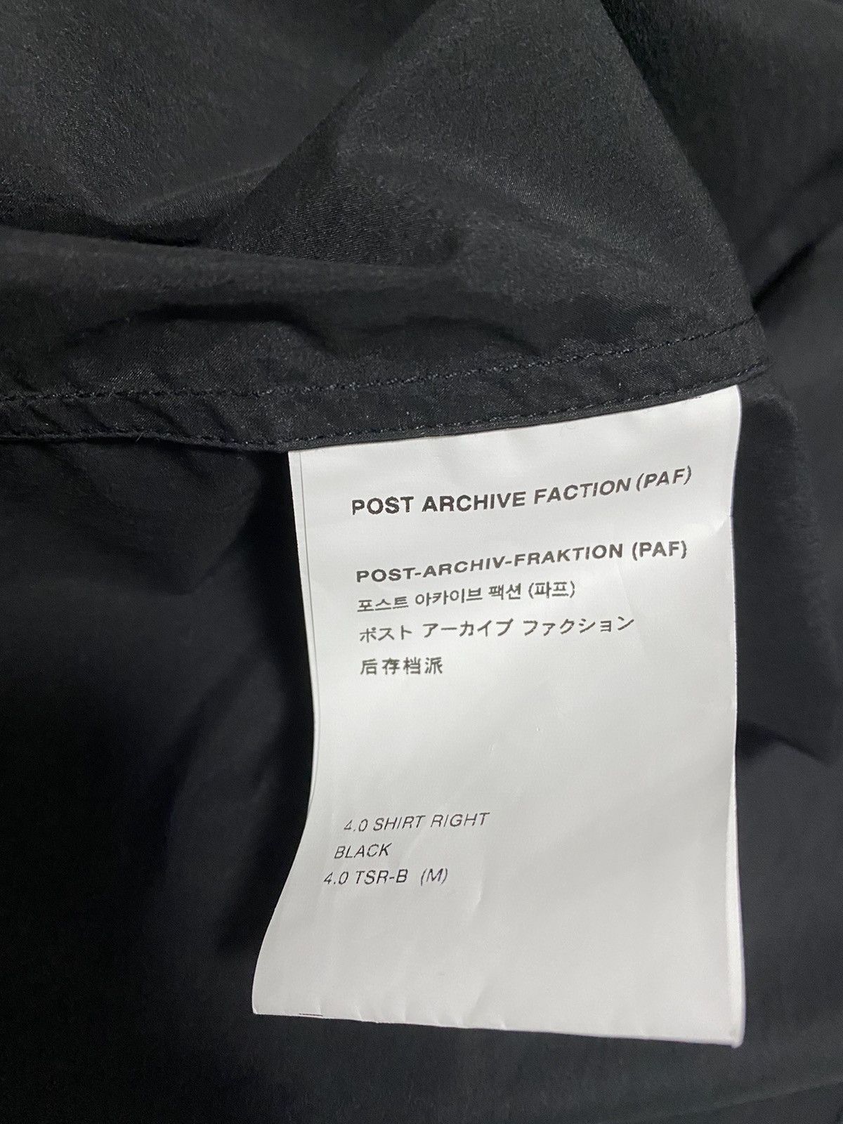 POST ARCHIVE FACTION (PAF) 4.0 right hooded long sleeves shirt Size US M / EU 48-50 / 2 - 6 Thumbnail