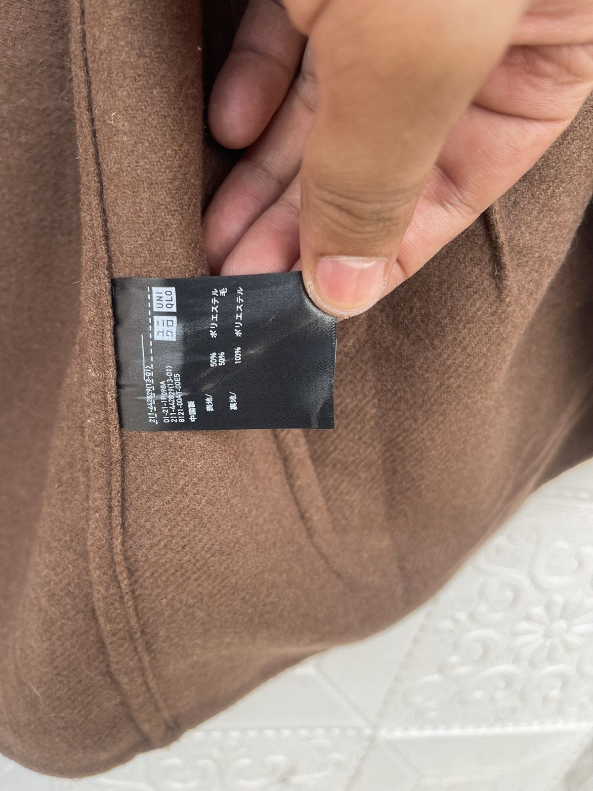 Lemaire Uniqlo U Lemaire/Undercover Jacket Size S / US 4 / IT 40 - 9 Thumbnail