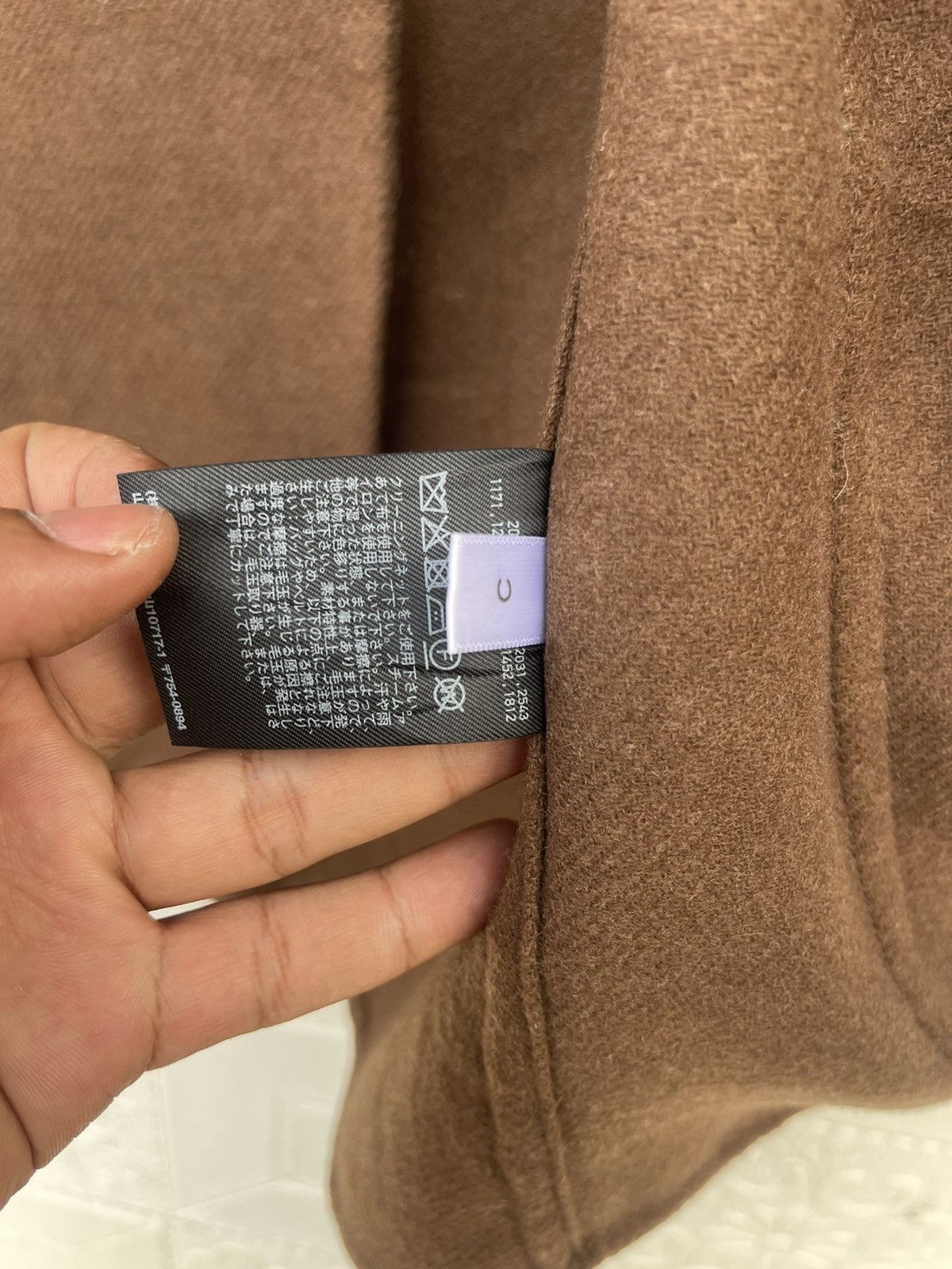 Lemaire Uniqlo U Lemaire/Undercover Jacket Size S / US 4 / IT 40 - 8 Thumbnail