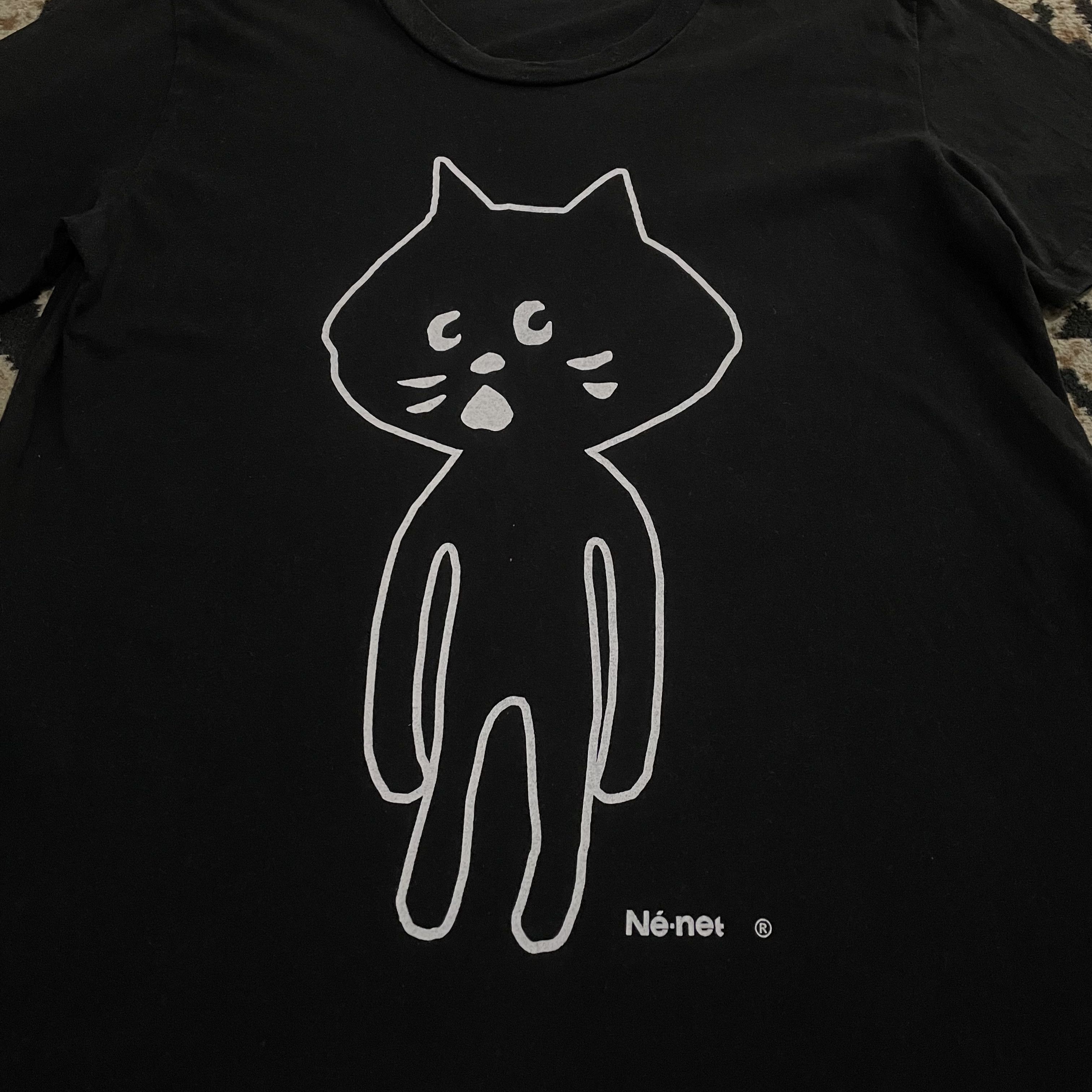 Issey Miyake Ne-Net by Issey Miyake Tee Size US L / EU 52-54 / 3 - 2 Thumbnail