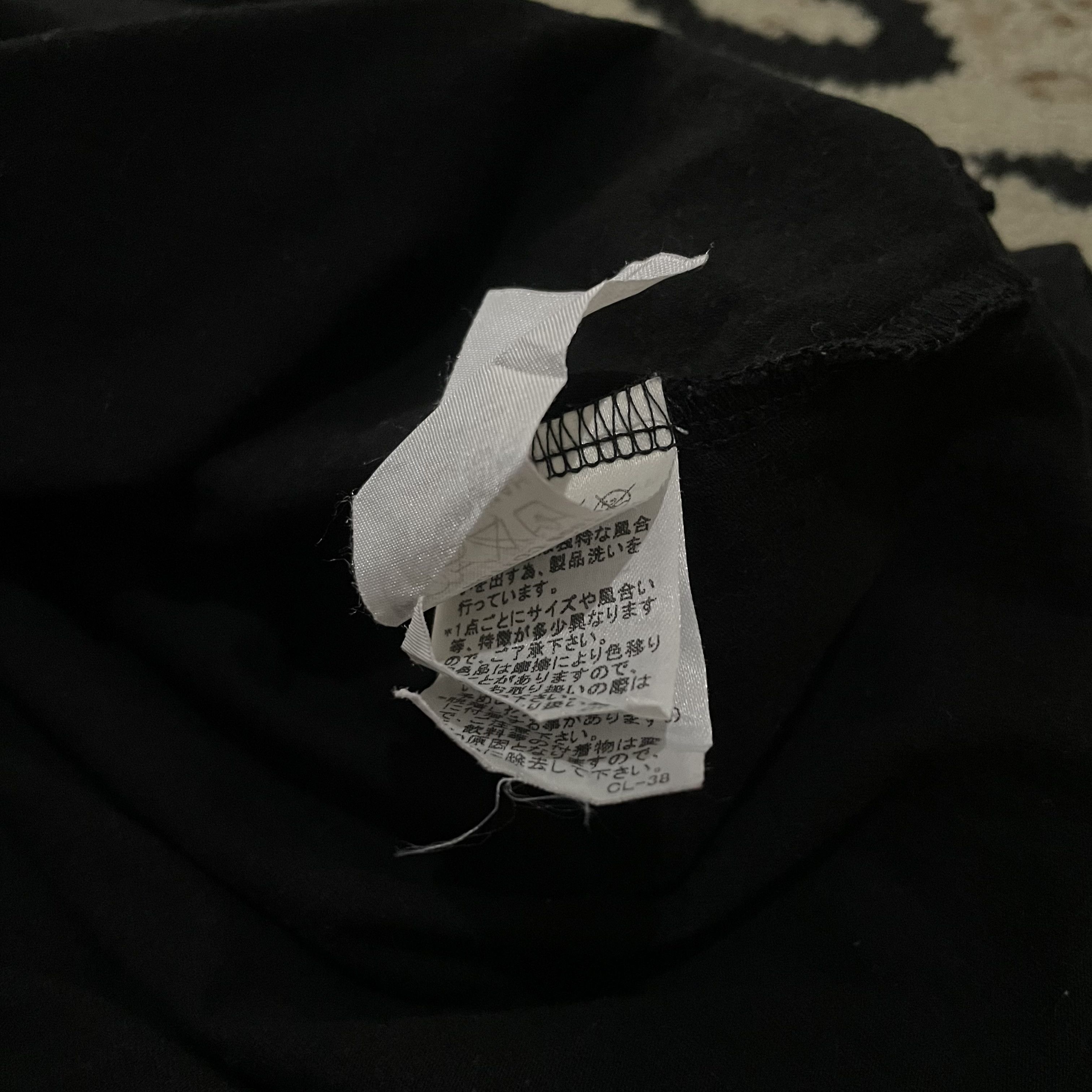 Issey Miyake Ne-Net by Issey Miyake Tee Size US L / EU 52-54 / 3 - 5 Thumbnail
