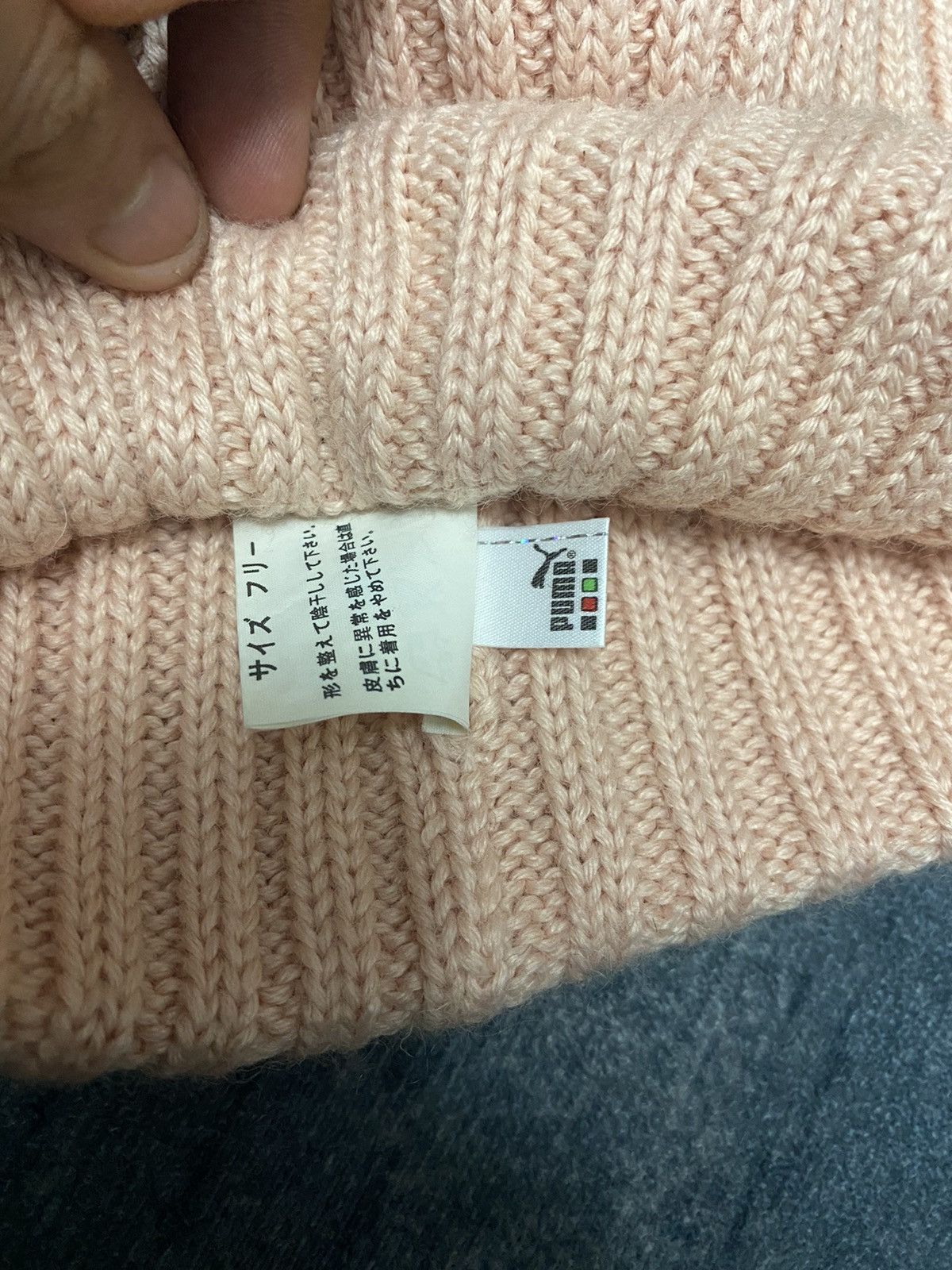 Puma Puma Knitwear Beanie Hat Size ONE SIZE - 6 Thumbnail