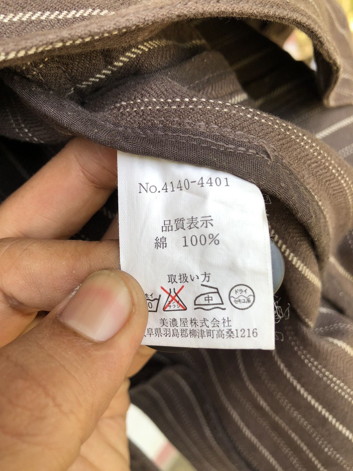 Japanese Brand Japanese Brand Smith Hickory Stripe Jacket Size US M / EU 48-50 / 2 - 4 Thumbnail