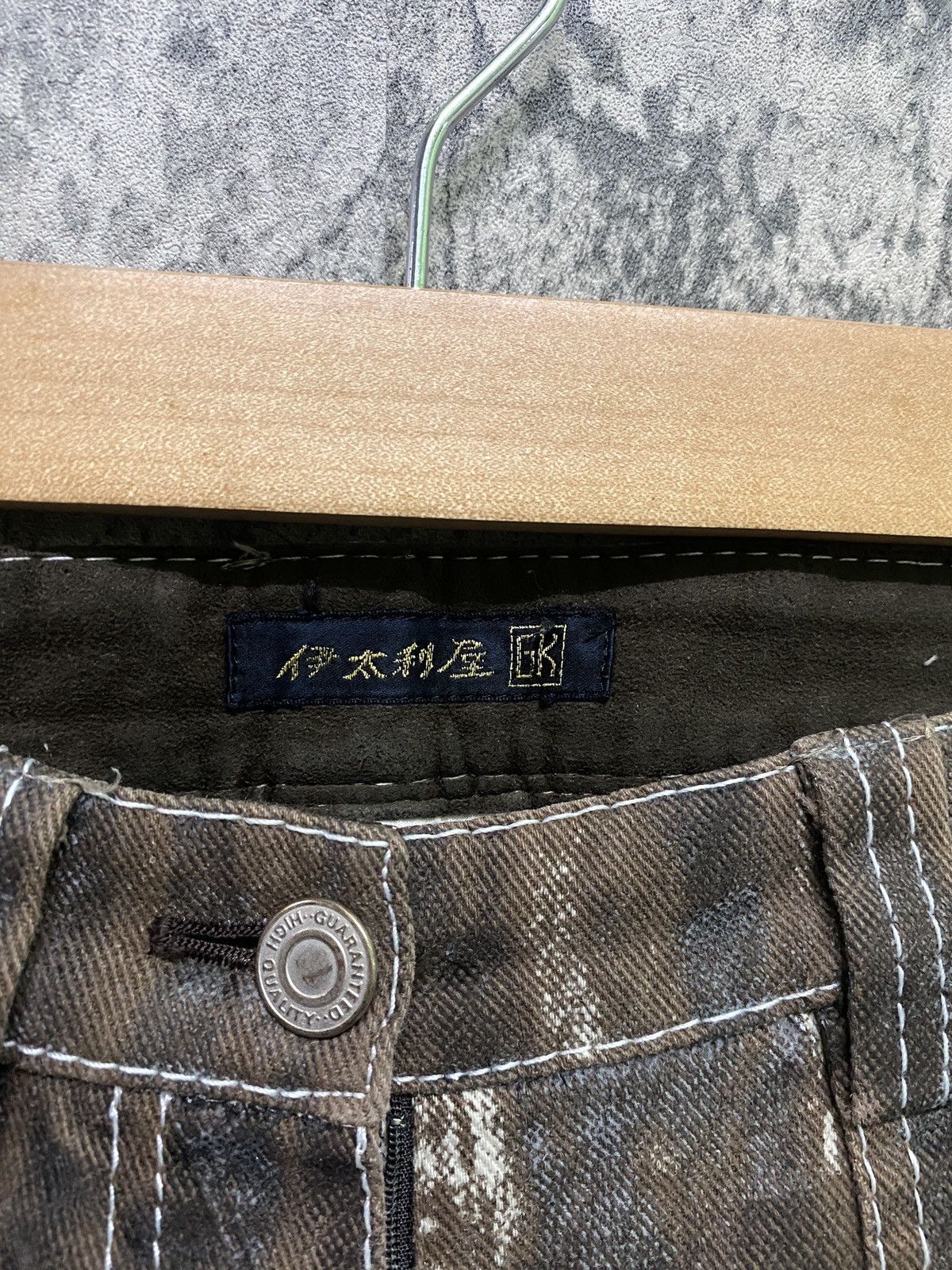 Japanese Brand Japanese brand GK Camo Design Bush pant Size US 31 - 9 Thumbnail