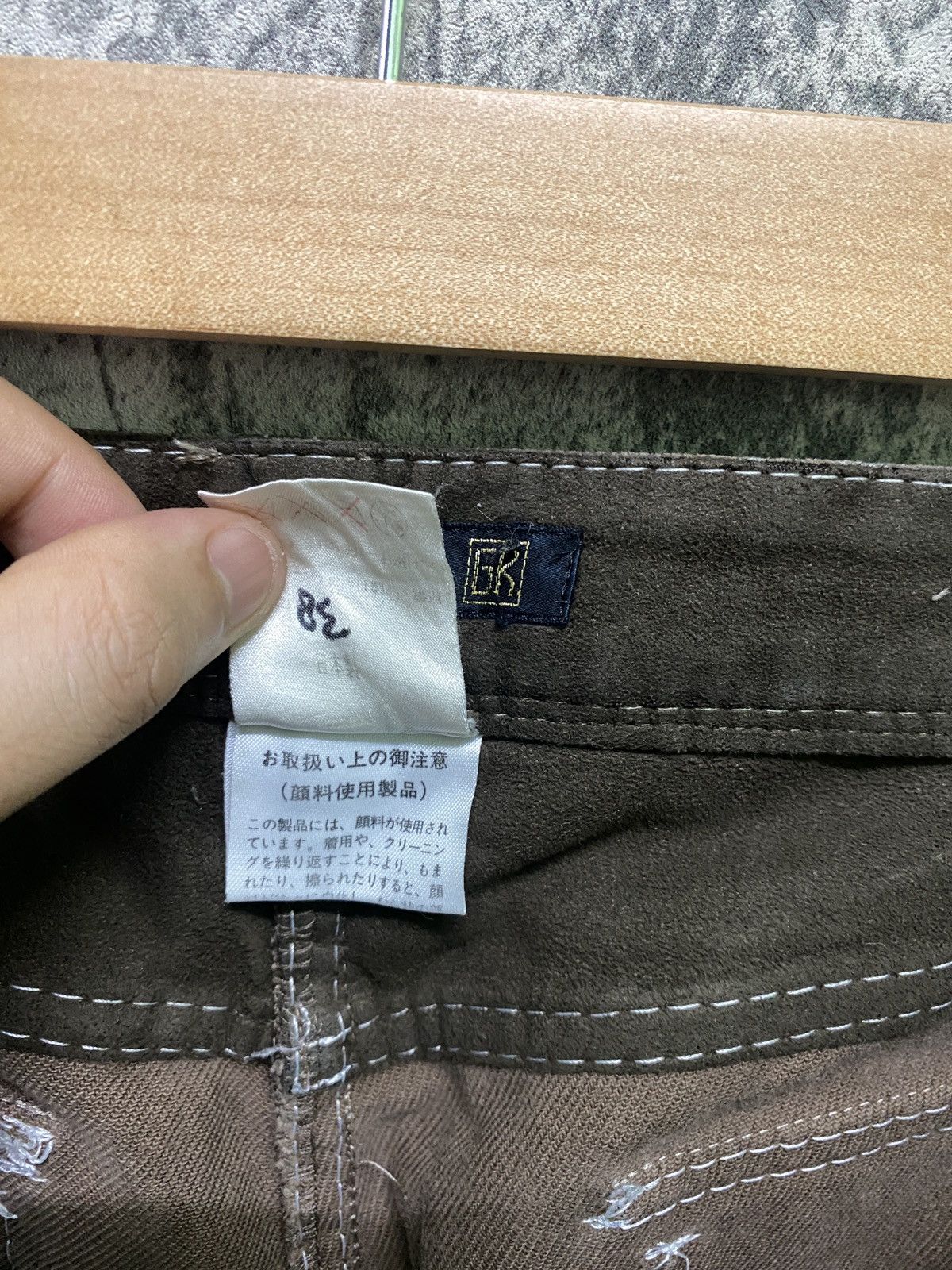 Japanese Brand Japanese brand GK Camo Design Bush pant Size US 31 - 18 Thumbnail