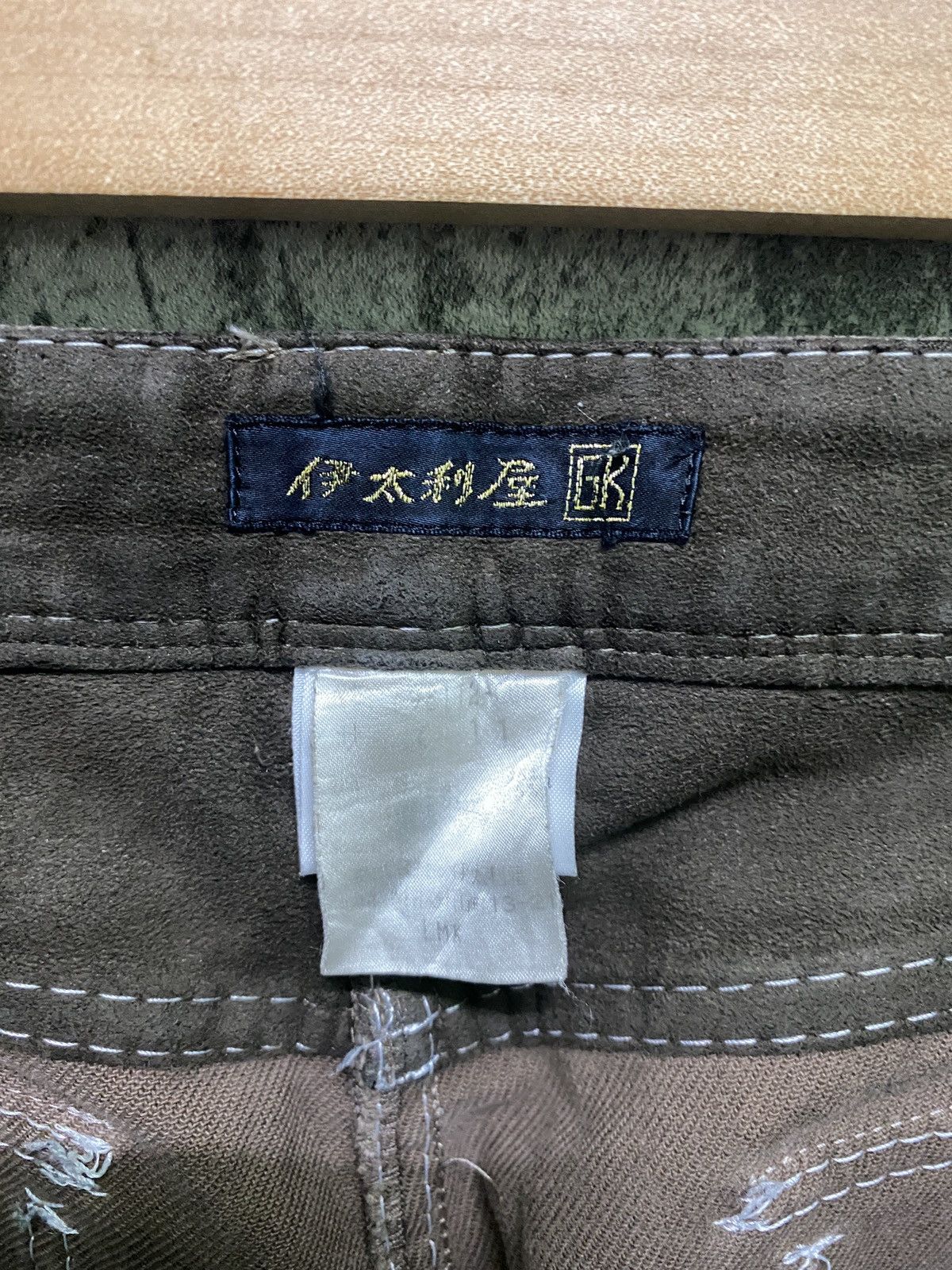 Japanese Brand Japanese brand GK Camo Design Bush pant Size US 31 - 17 Thumbnail