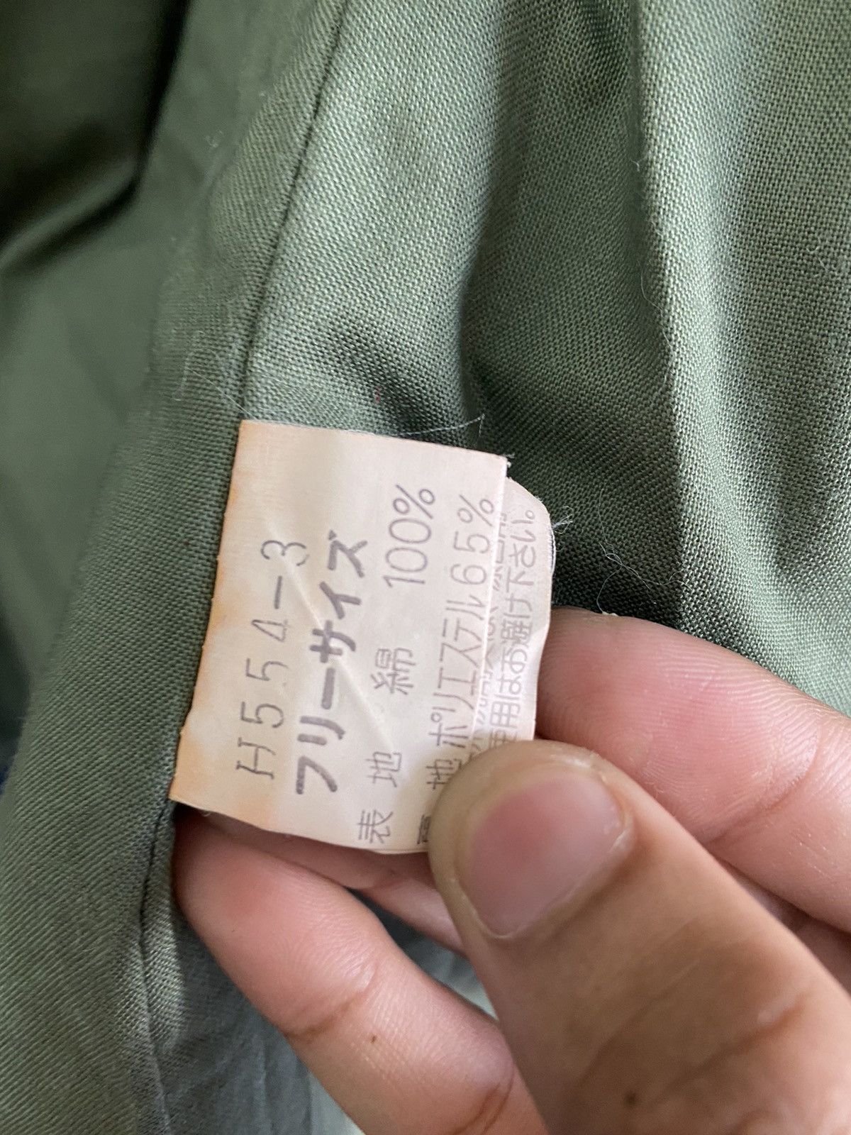 Japanese Brand RARE Kapital Style Patchwork Corduroy Multicolour Vests Size US M / EU 48-50 / 2 - 6 Thumbnail