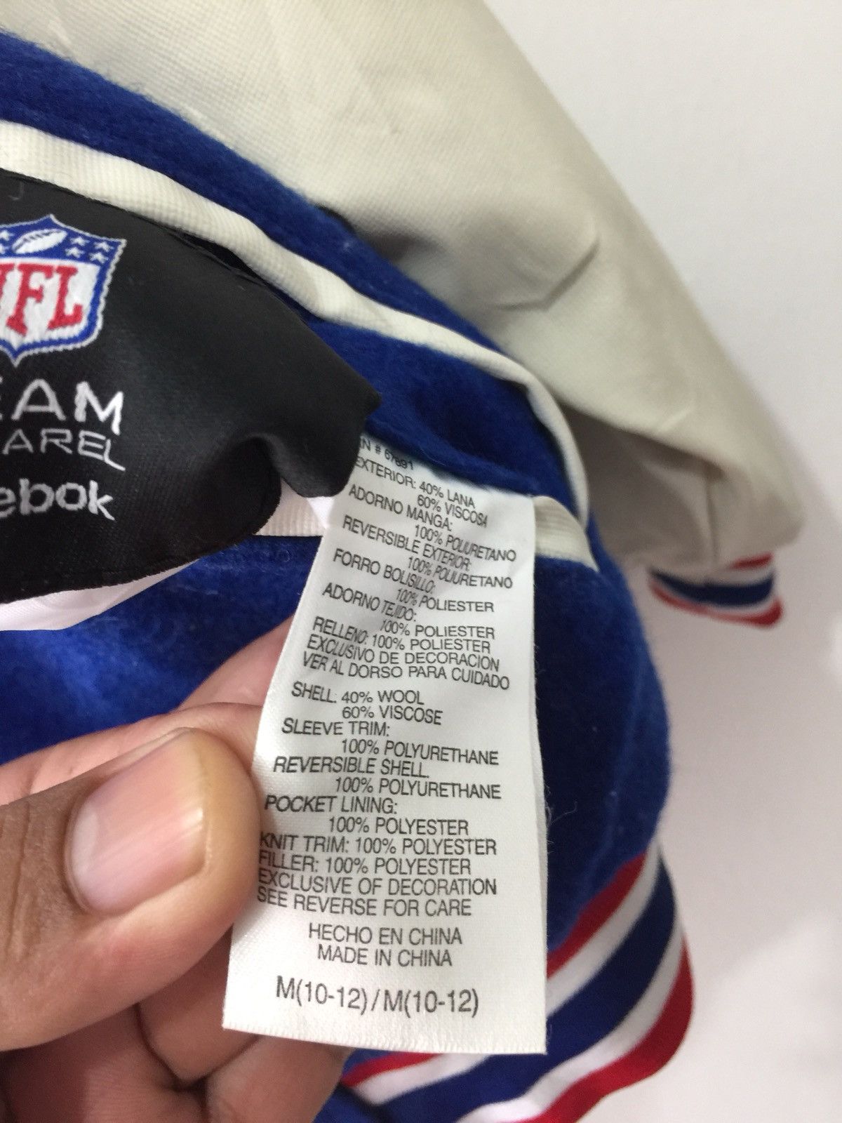 Giant Giant New York NFL Apparel Varsity Jacket B3 Size US M / EU 48-50 / 2 - 11 Thumbnail