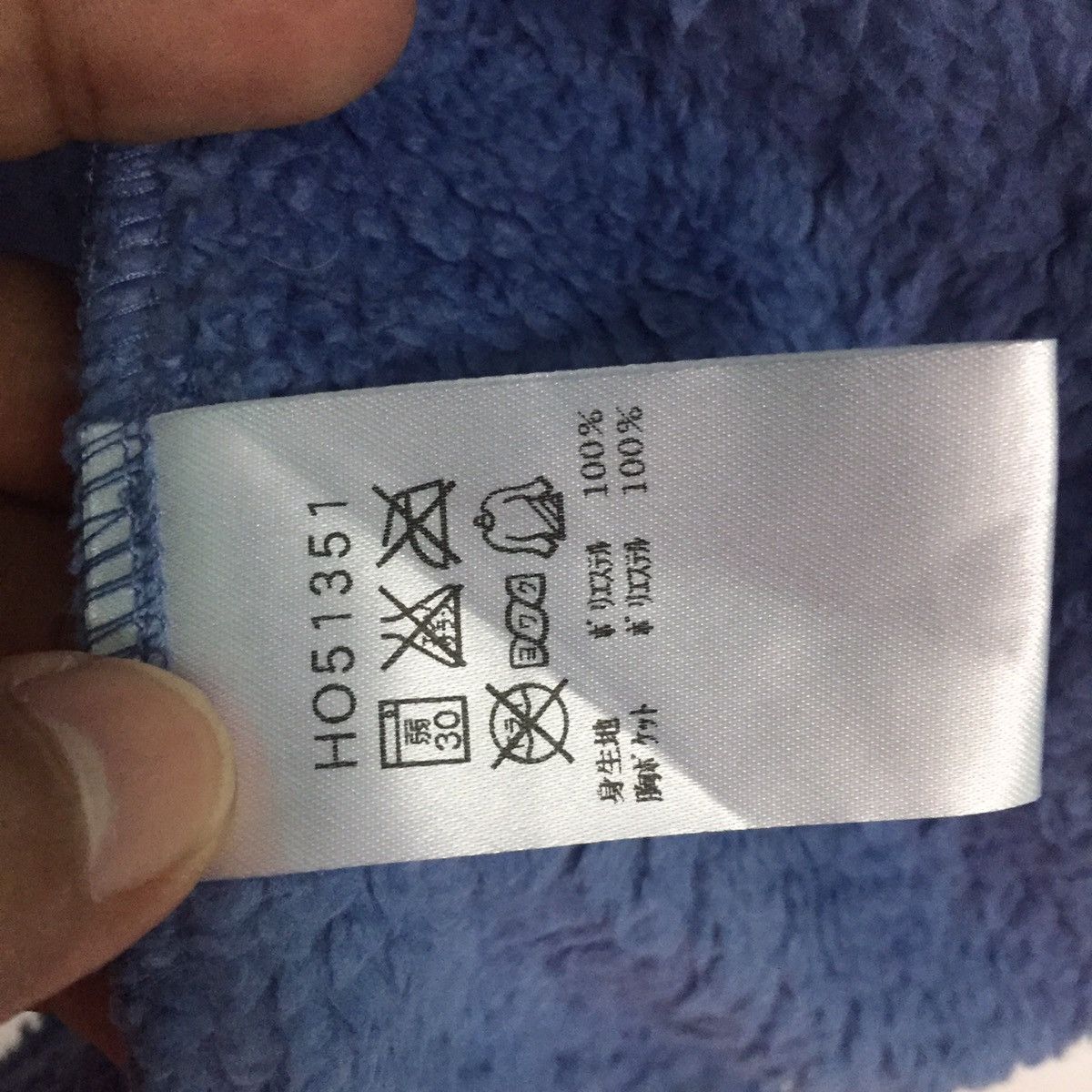 Helly Hansen Helly Hansen Fleece Sweater Zipper Jacket Size US L / EU 52-54 / 3 - 19 Thumbnail