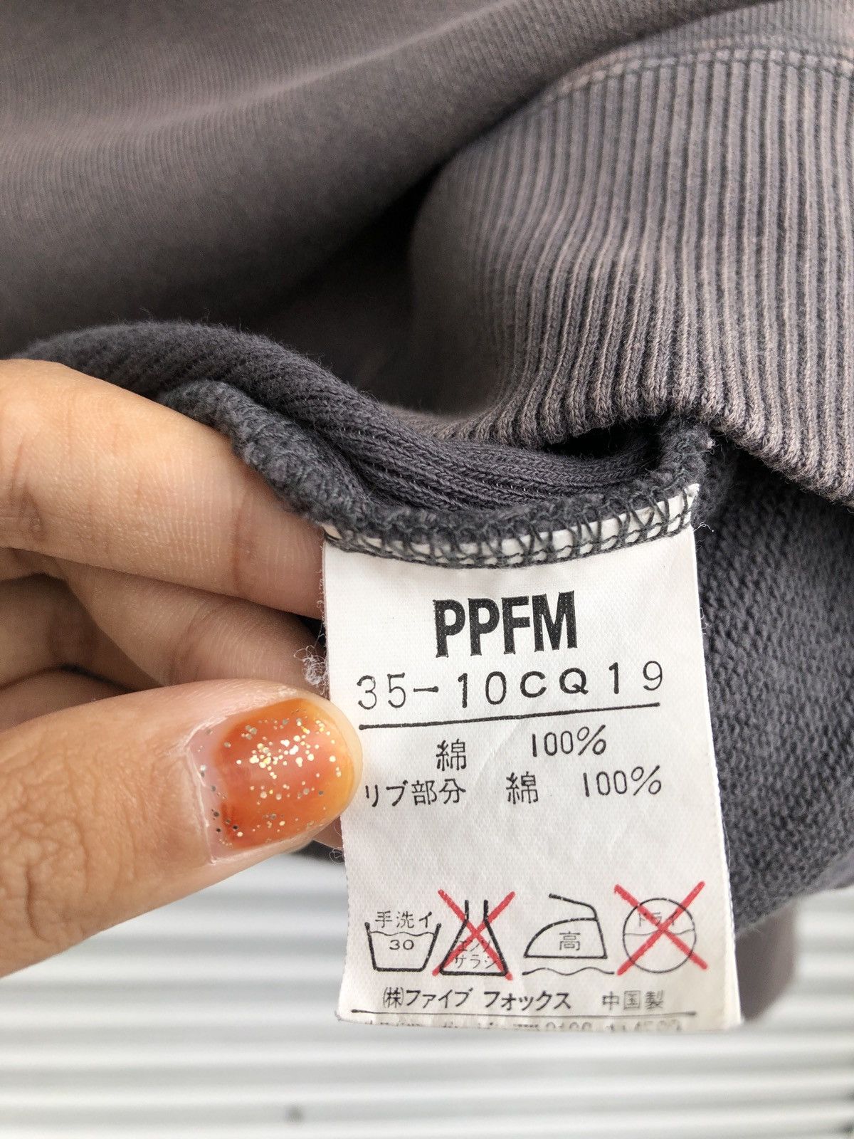 Japanese Brand × PPFM × Vintage XX PPFM Working Class Hero Crewneck/Travis Flacko Scott Size US L / EU 52-54 / 3 - 6 Thumbnail