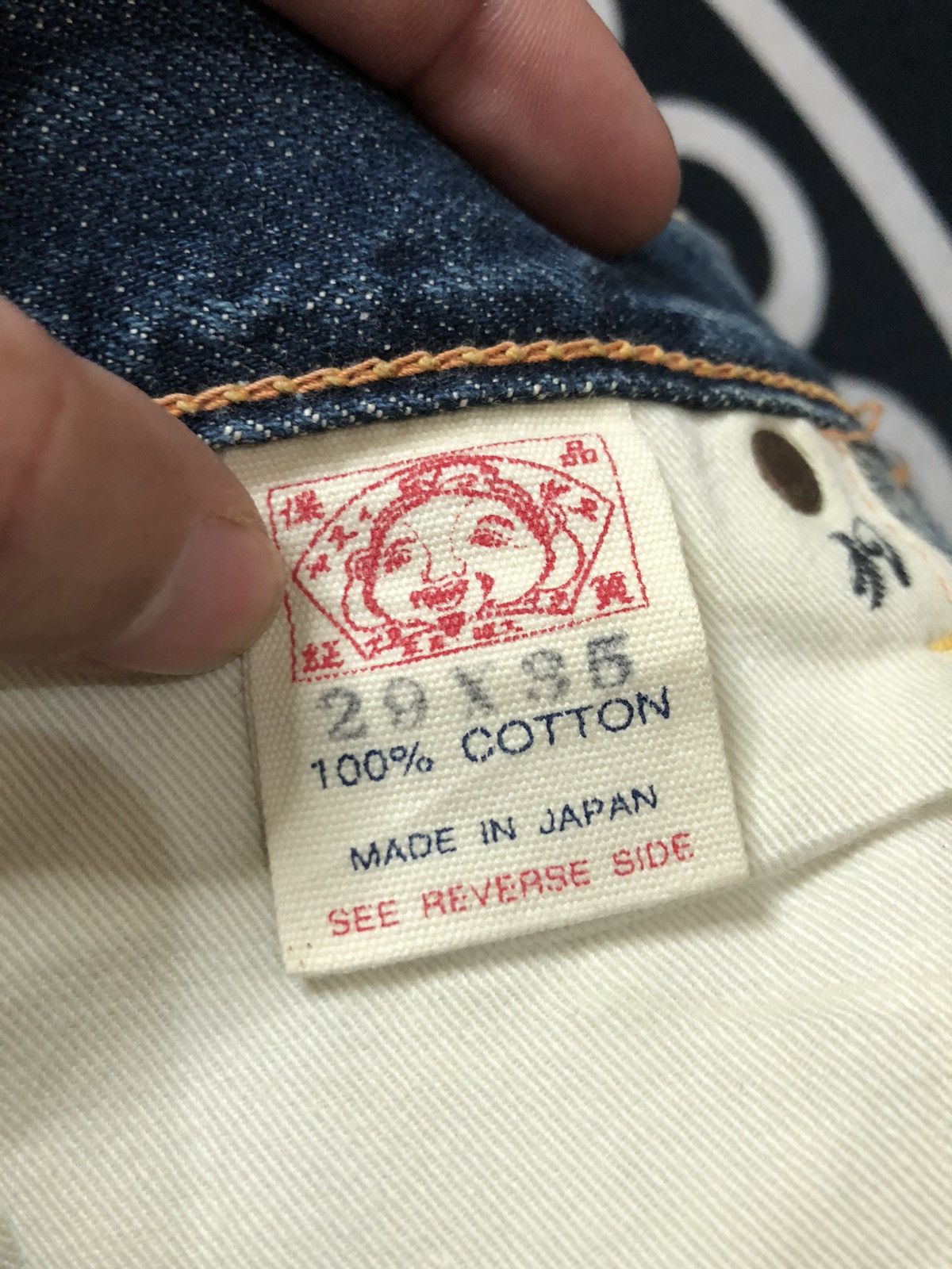 Evisu VINTAGE EVISU SELVEDGE DISTRESSED DENIM JEANS Size US 29 - 14 Thumbnail