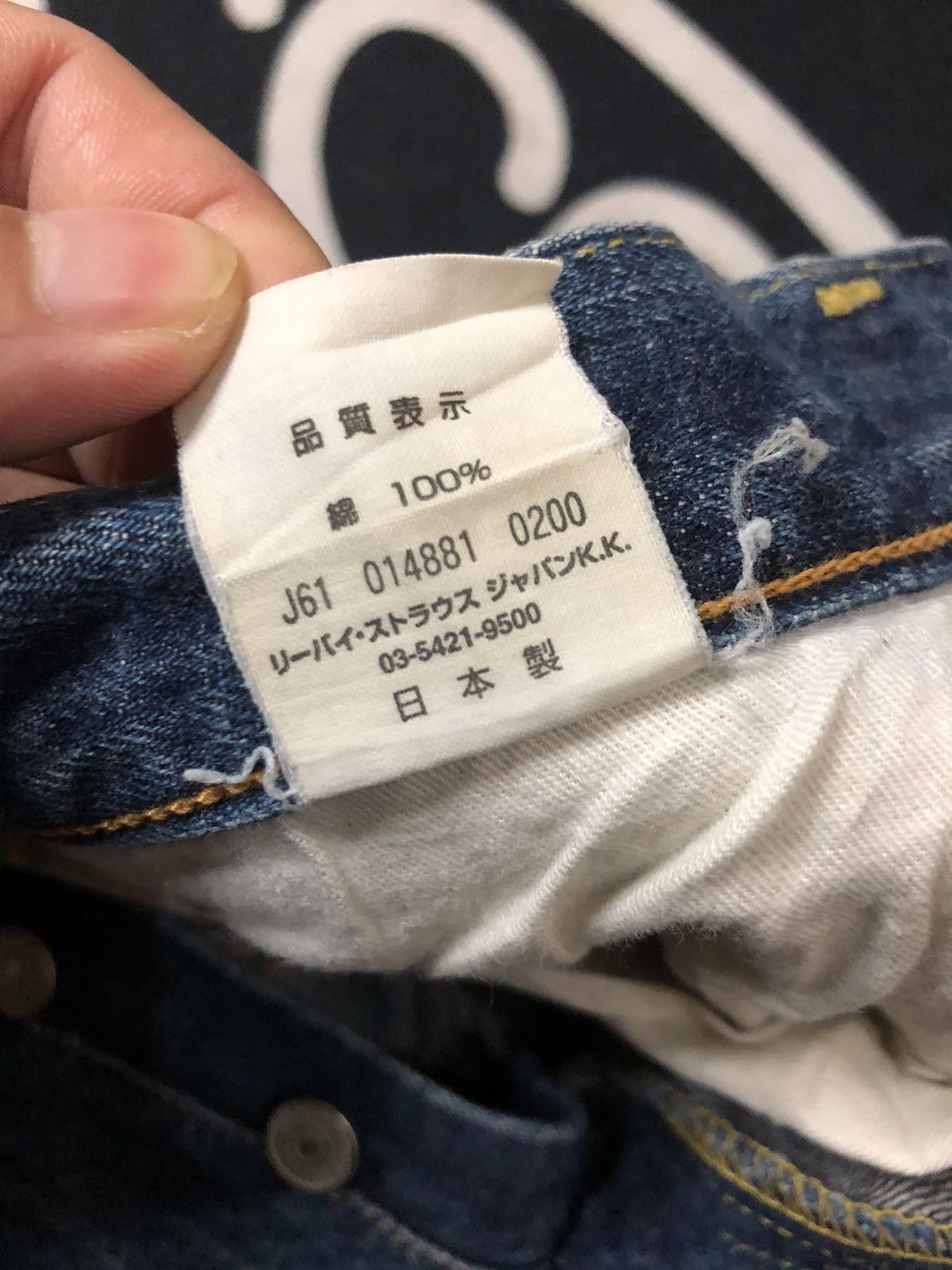 Levi's VINTAGE LEVIS 501 BIG E REPRO 1966 MODEL SELVEDGE DENIM Size US 29 - 6 Thumbnail