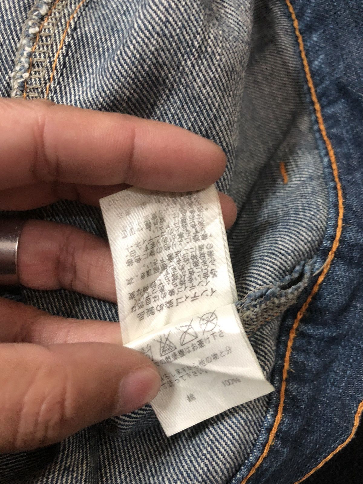Designer × Issey Miyake × Japanese Brand VINTAGE SUNAOKUWAHARA I.S ISSEY MIYAKE DISTRESED DENIM JEANS Size US 30 / EU 46 - 8 Thumbnail