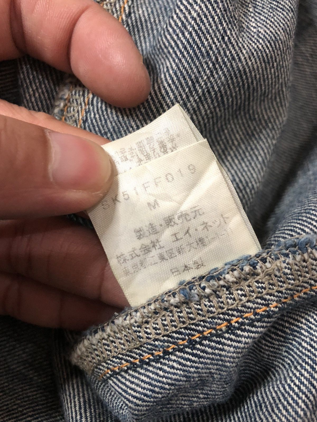 Designer × Issey Miyake × Japanese Brand VINTAGE SUNAOKUWAHARA I.S ISSEY MIYAKE DISTRESED DENIM JEANS Size US 30 / EU 46 - 7 Thumbnail