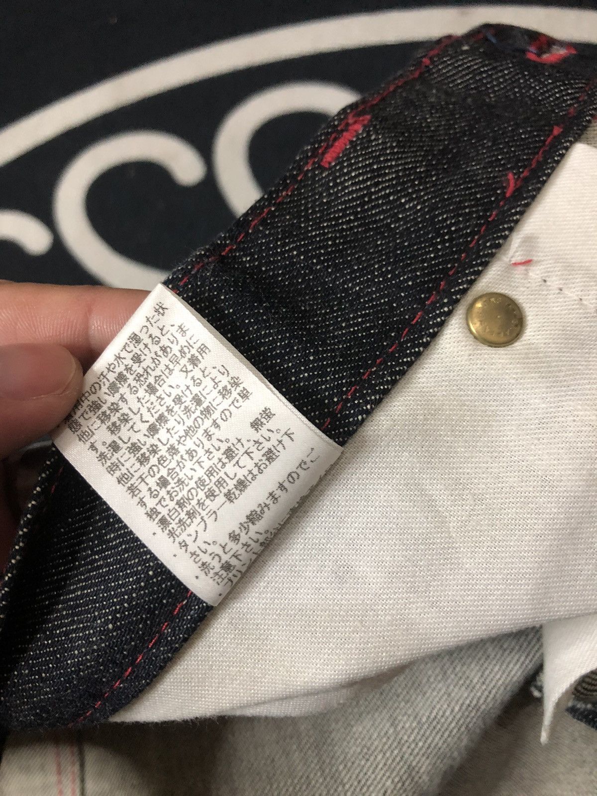 Japanese Brand × Vintage VINTAGE ASIAN CAN CONTROLERZ NIPPON FLAG INDIGO DENIM JEANS Size US 38 / EU 54 - 13 Thumbnail