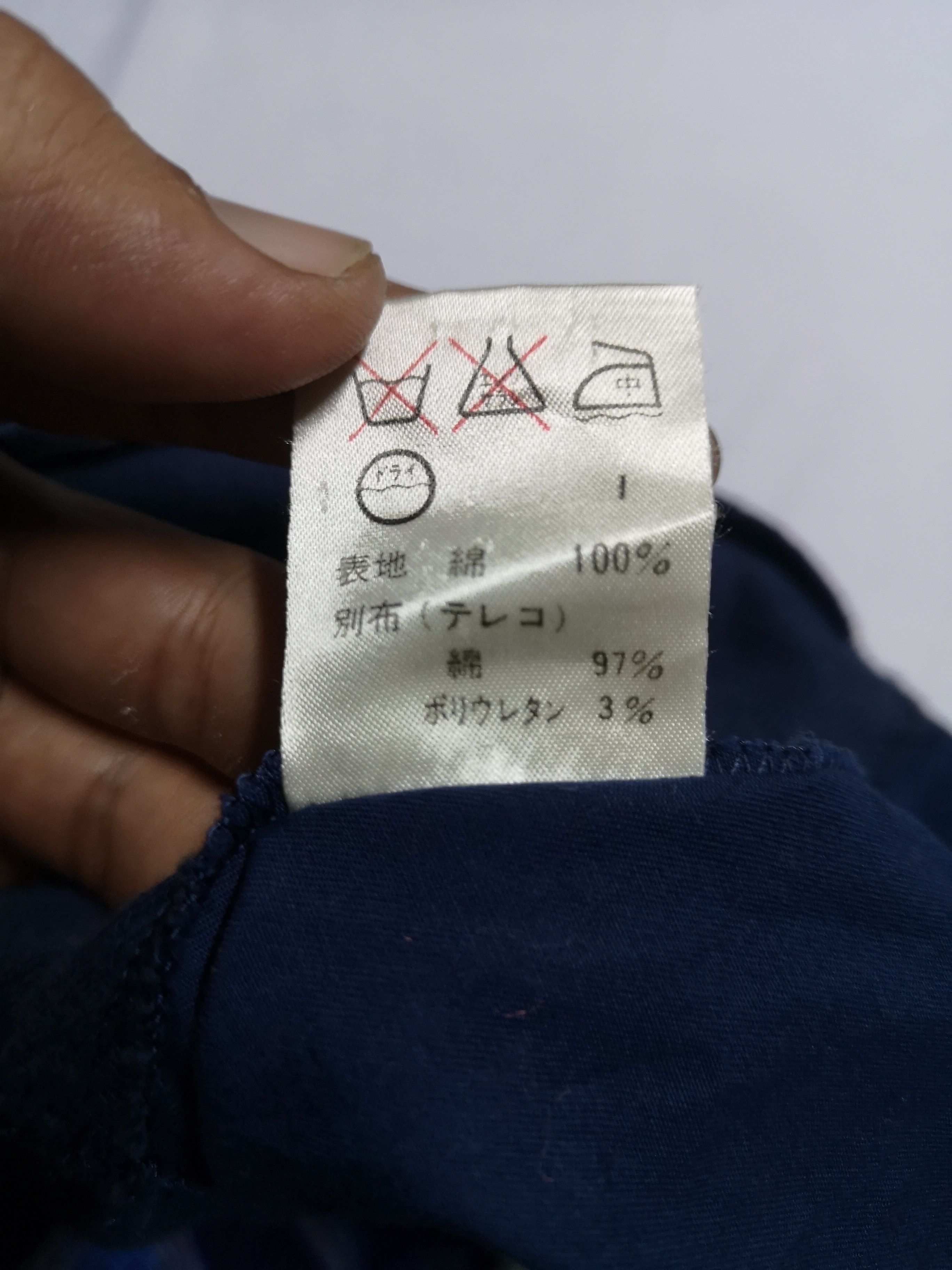 Jean Paul Gaultier Jean Paul Gaultier Junior Jacket Size US XS / EU 42 / 0 - 9 Thumbnail