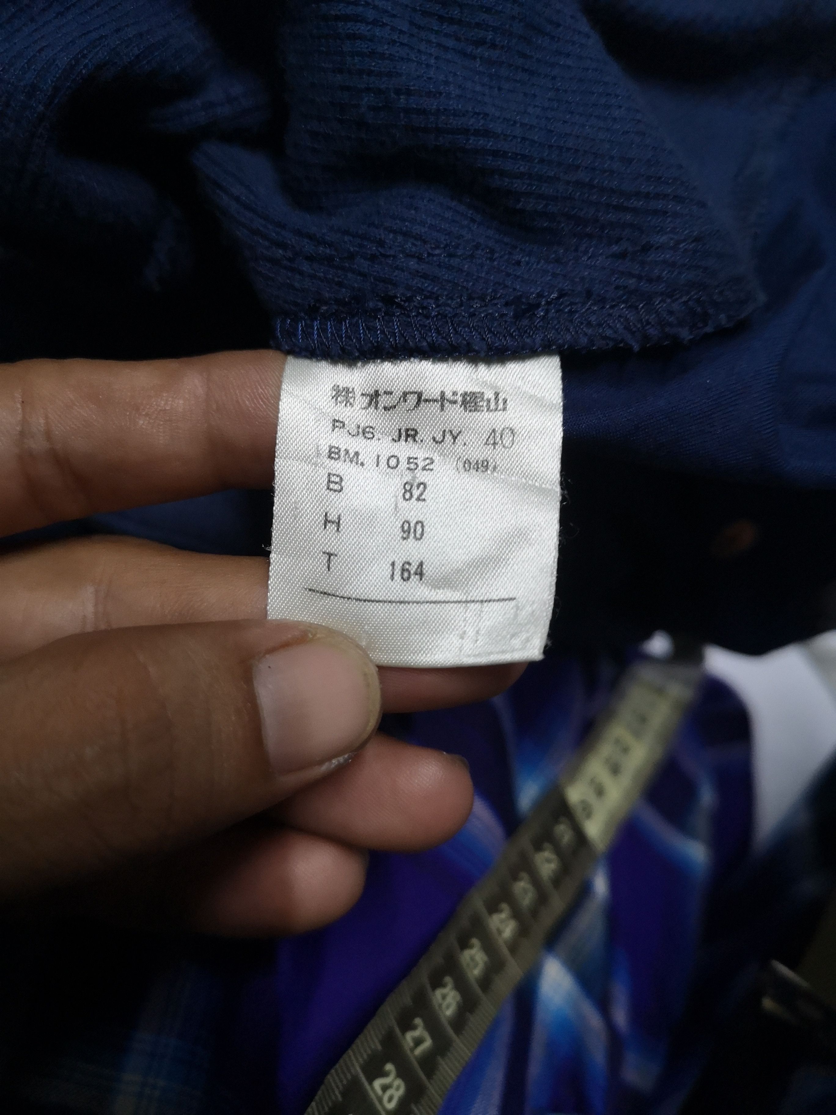 Jean Paul Gaultier Jean Paul Gaultier Junior Jacket Size US XS / EU 42 / 0 - 8 Thumbnail