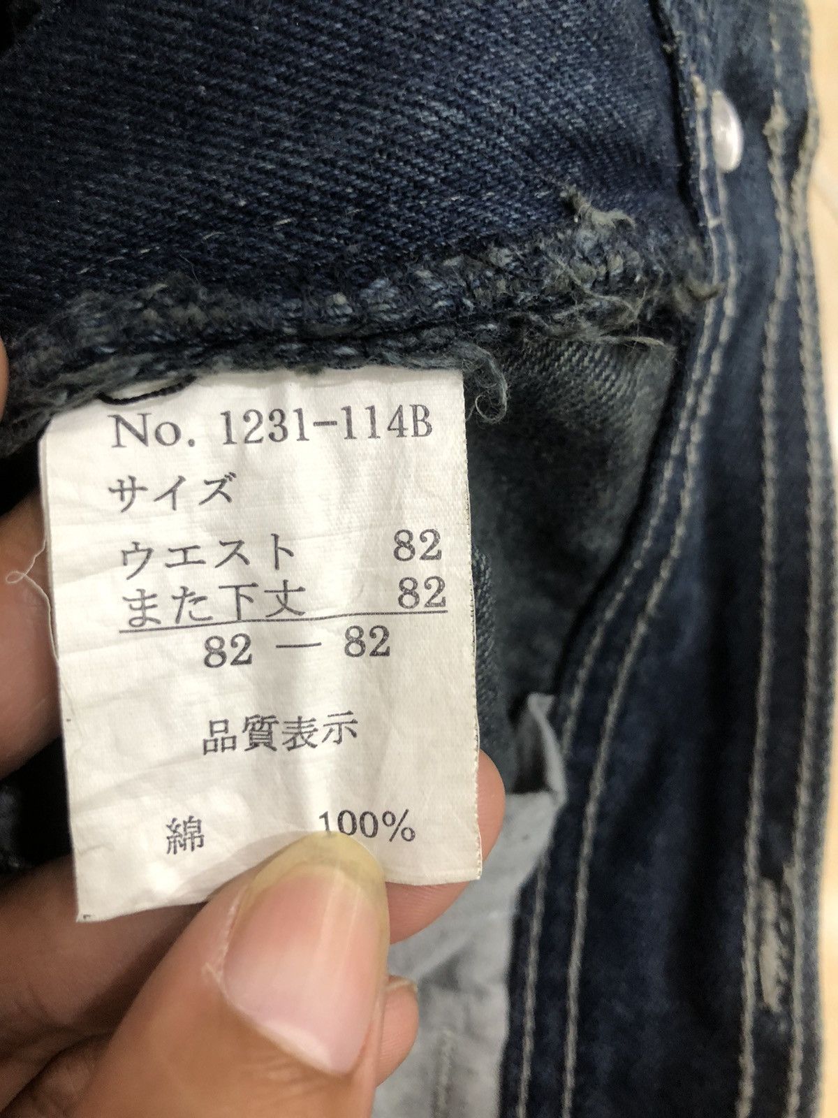 Japanese Brand × Seditionaries Thriller Denim Cargo Pants Size US 30 / EU 46 - 11 Thumbnail